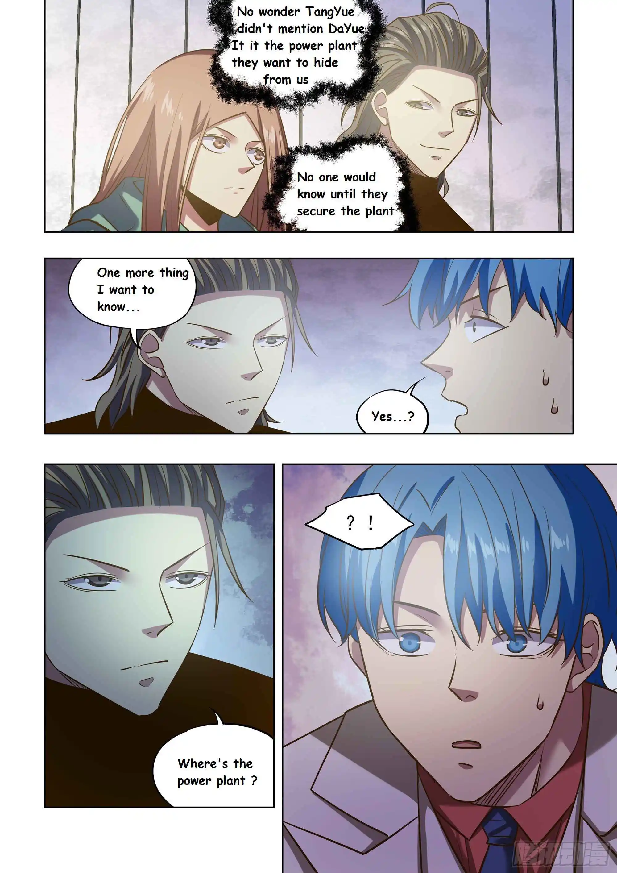 Moshi Fanren Chapter 489