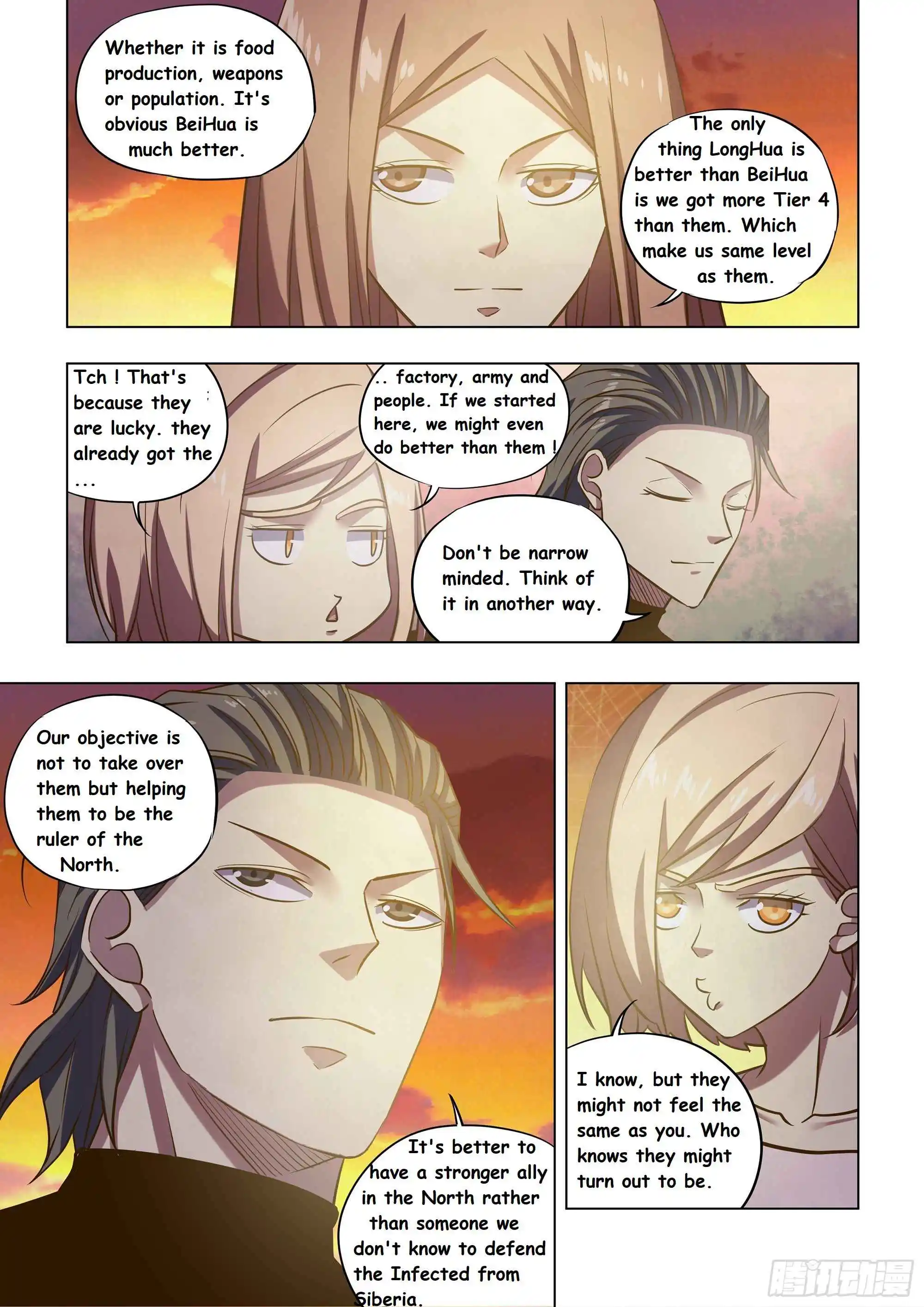 Moshi Fanren Chapter 489