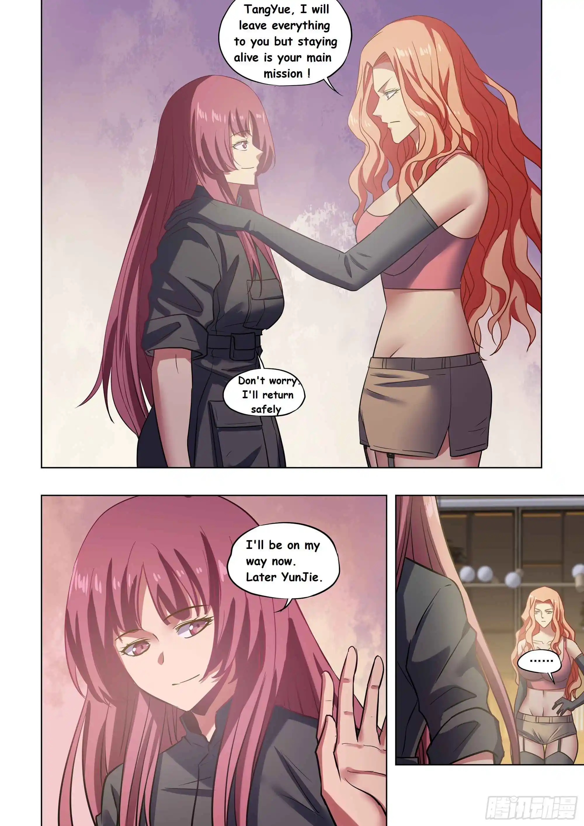 Moshi Fanren Chapter 489