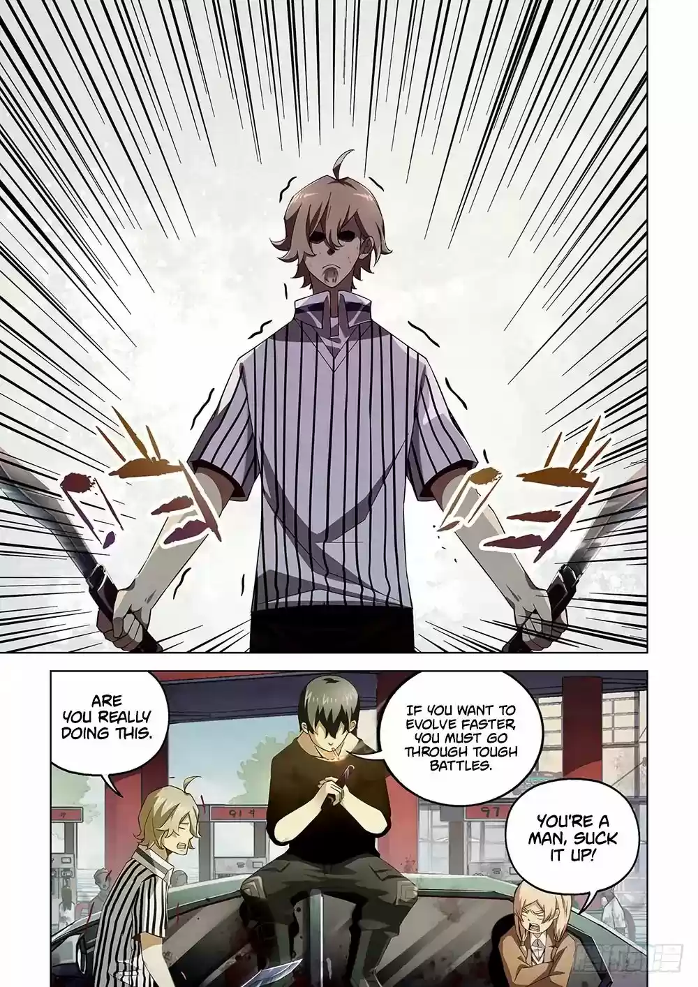 Moshi Fanren Chapter 49