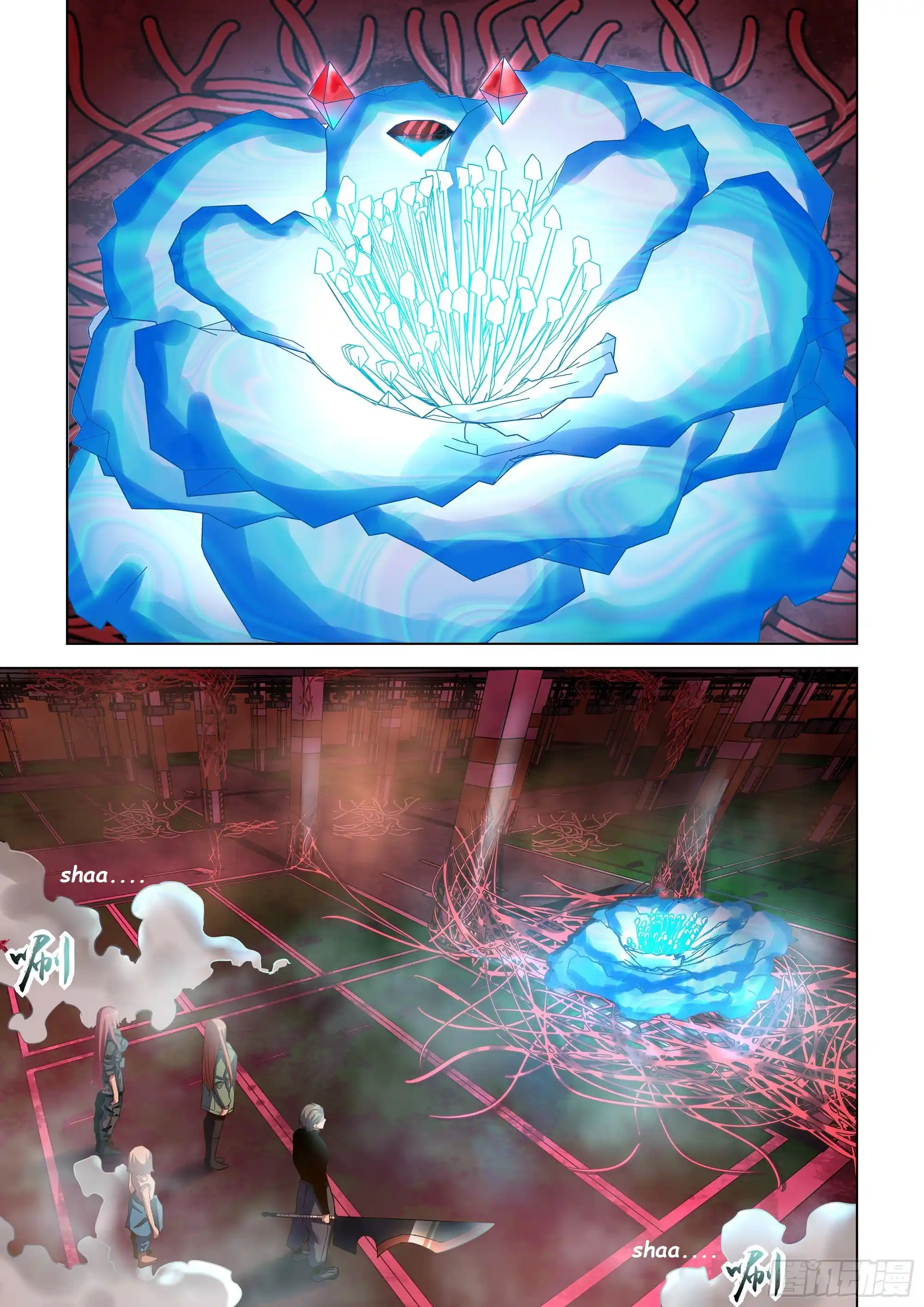 Moshi Fanren Chapter 492