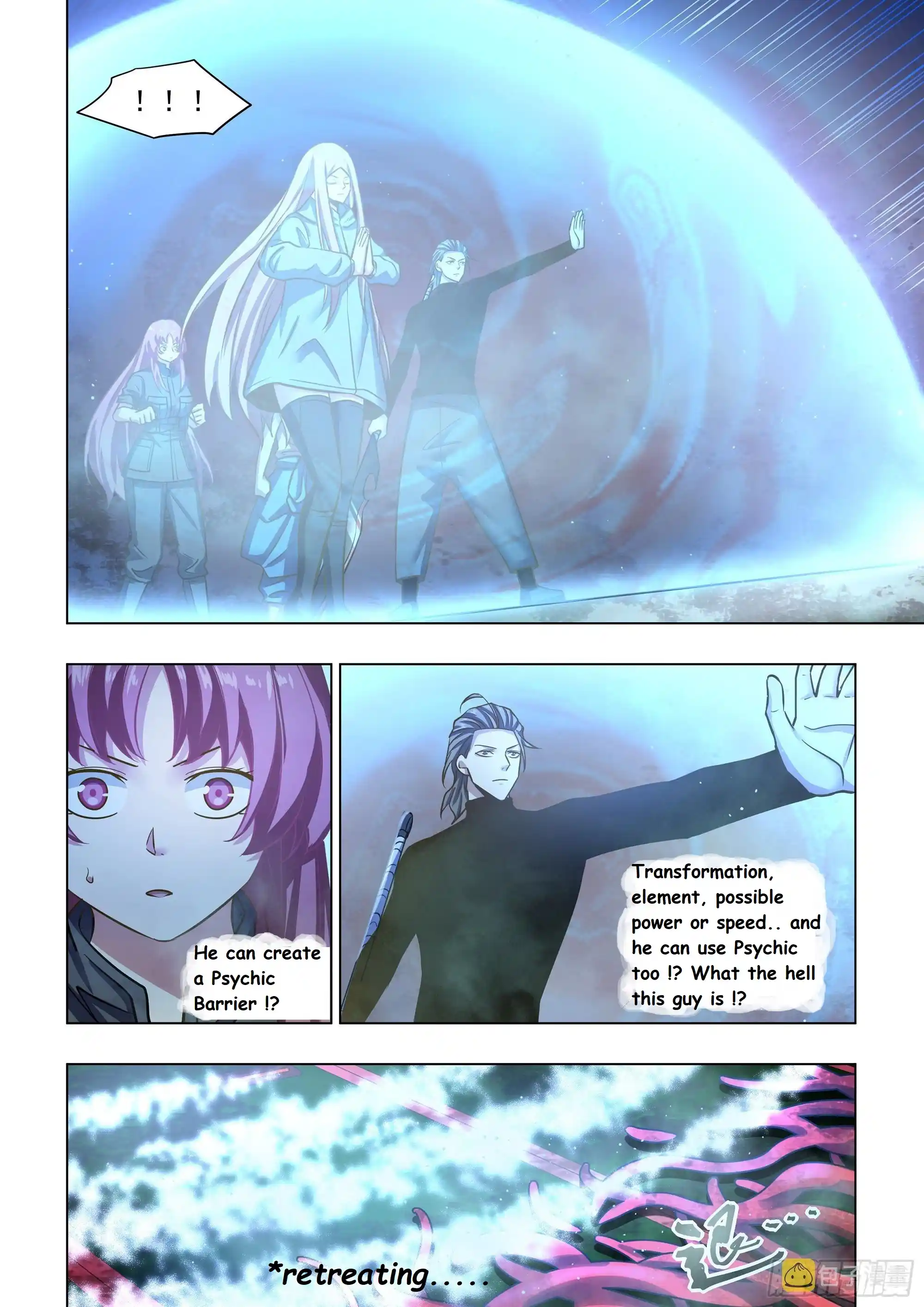 Moshi Fanren Chapter 493