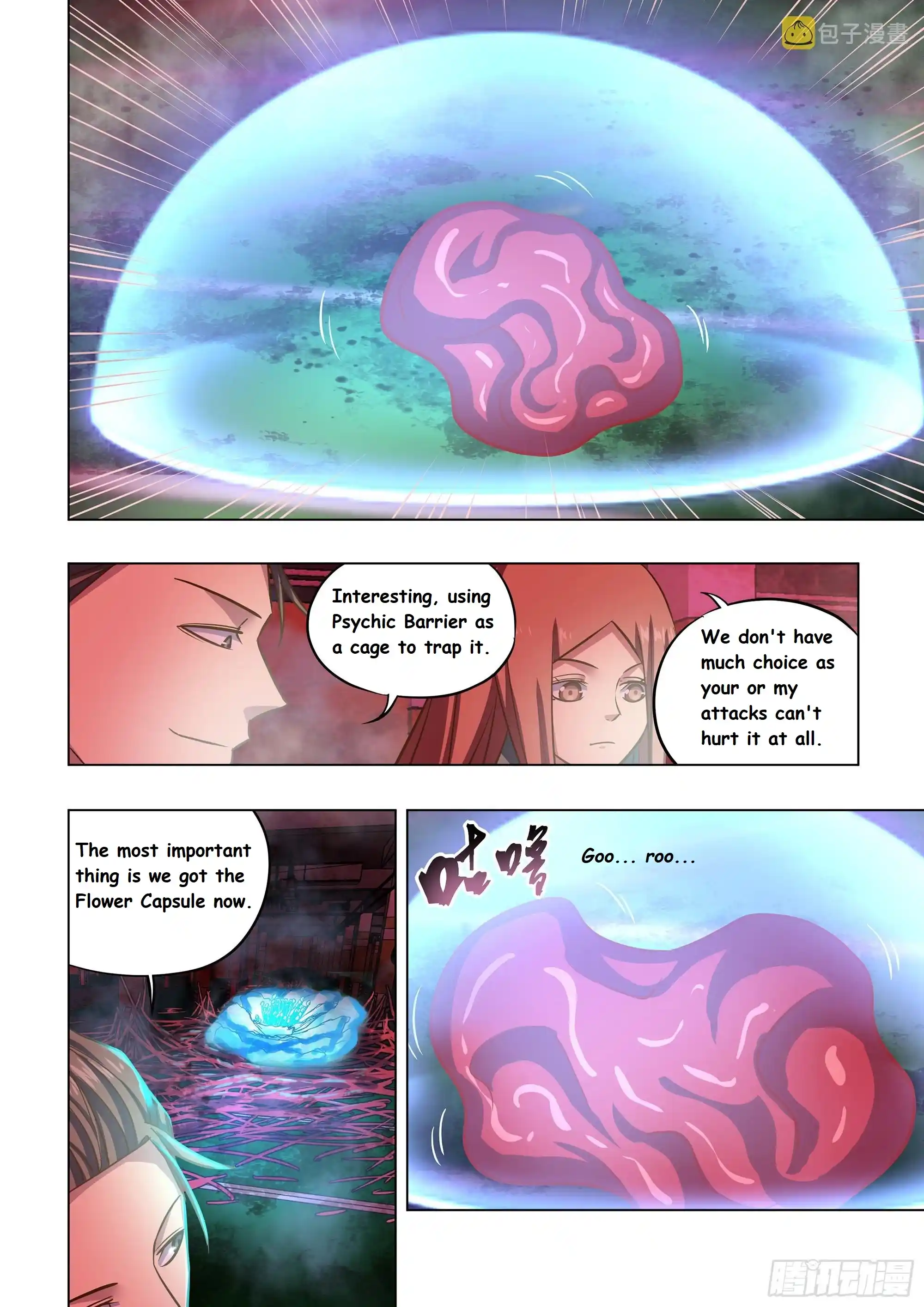 Moshi Fanren Chapter 493