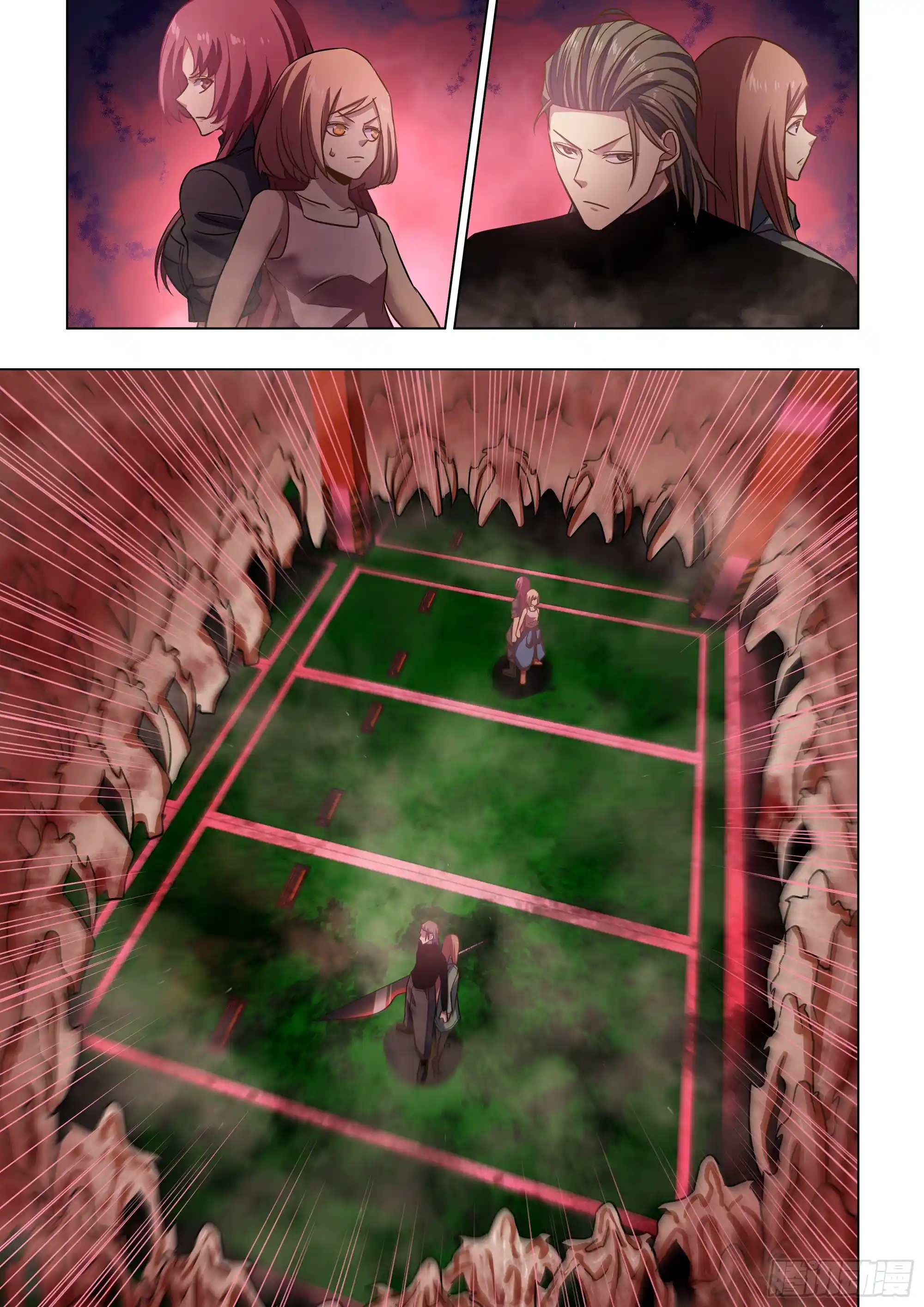 Moshi Fanren Chapter 493