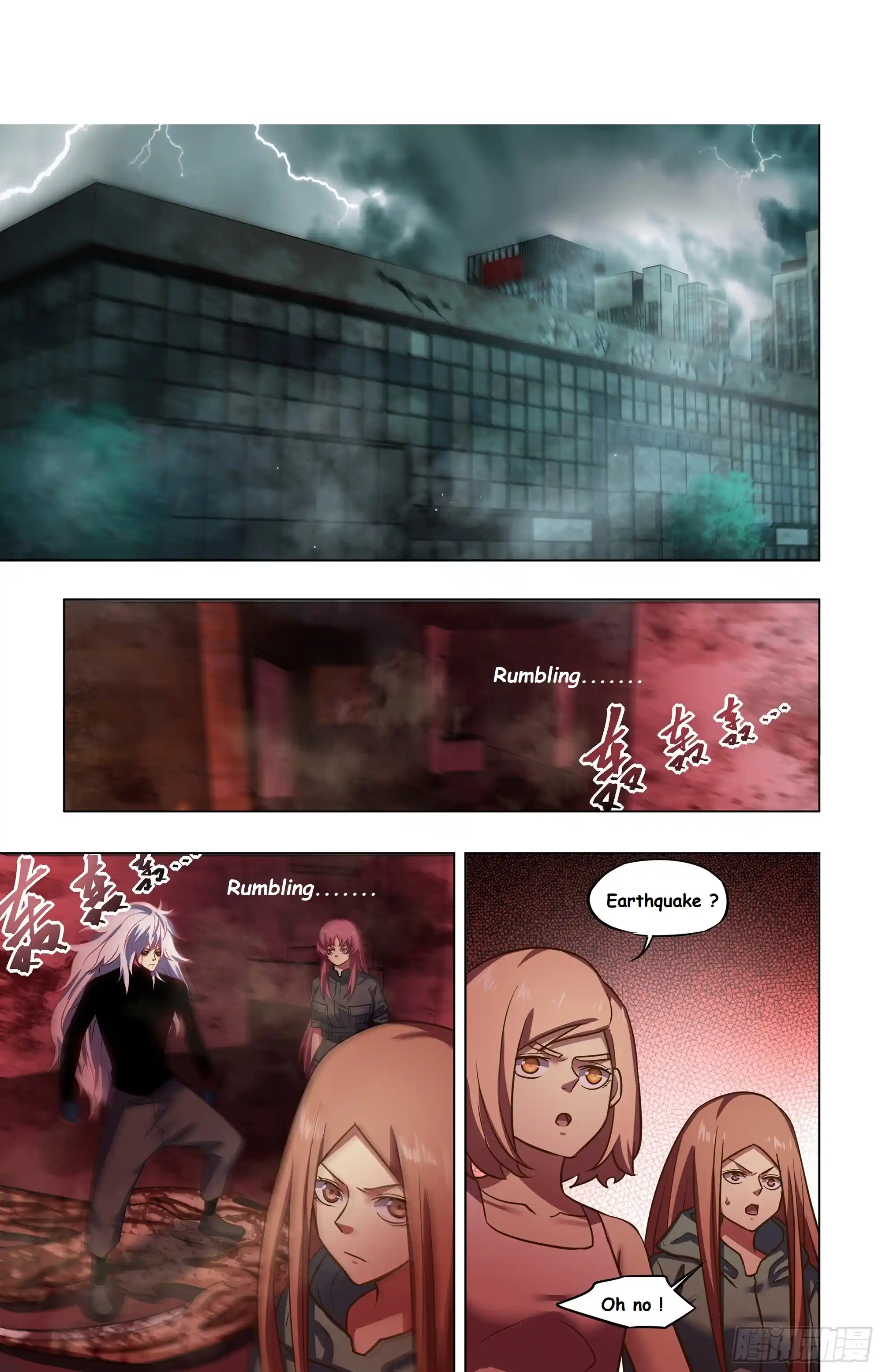 Moshi Fanren Chapter 495