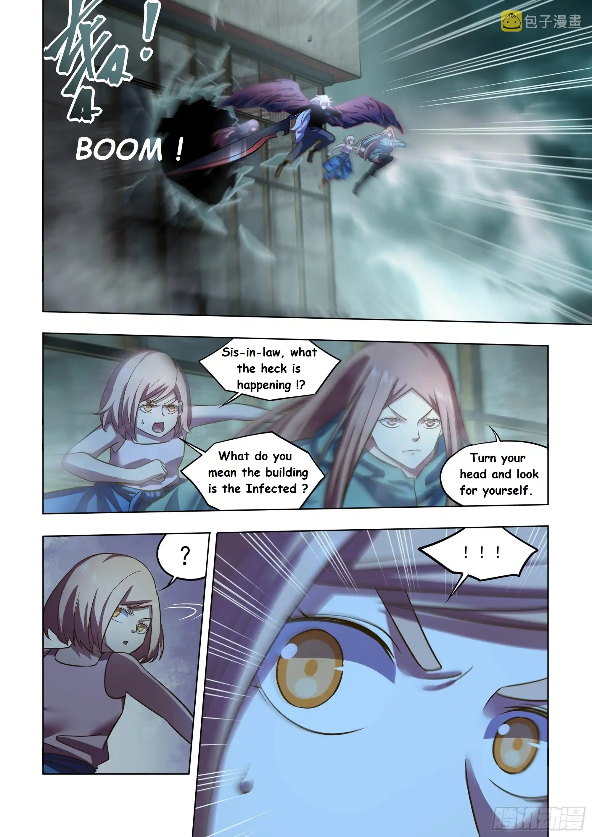 Moshi Fanren Chapter 495