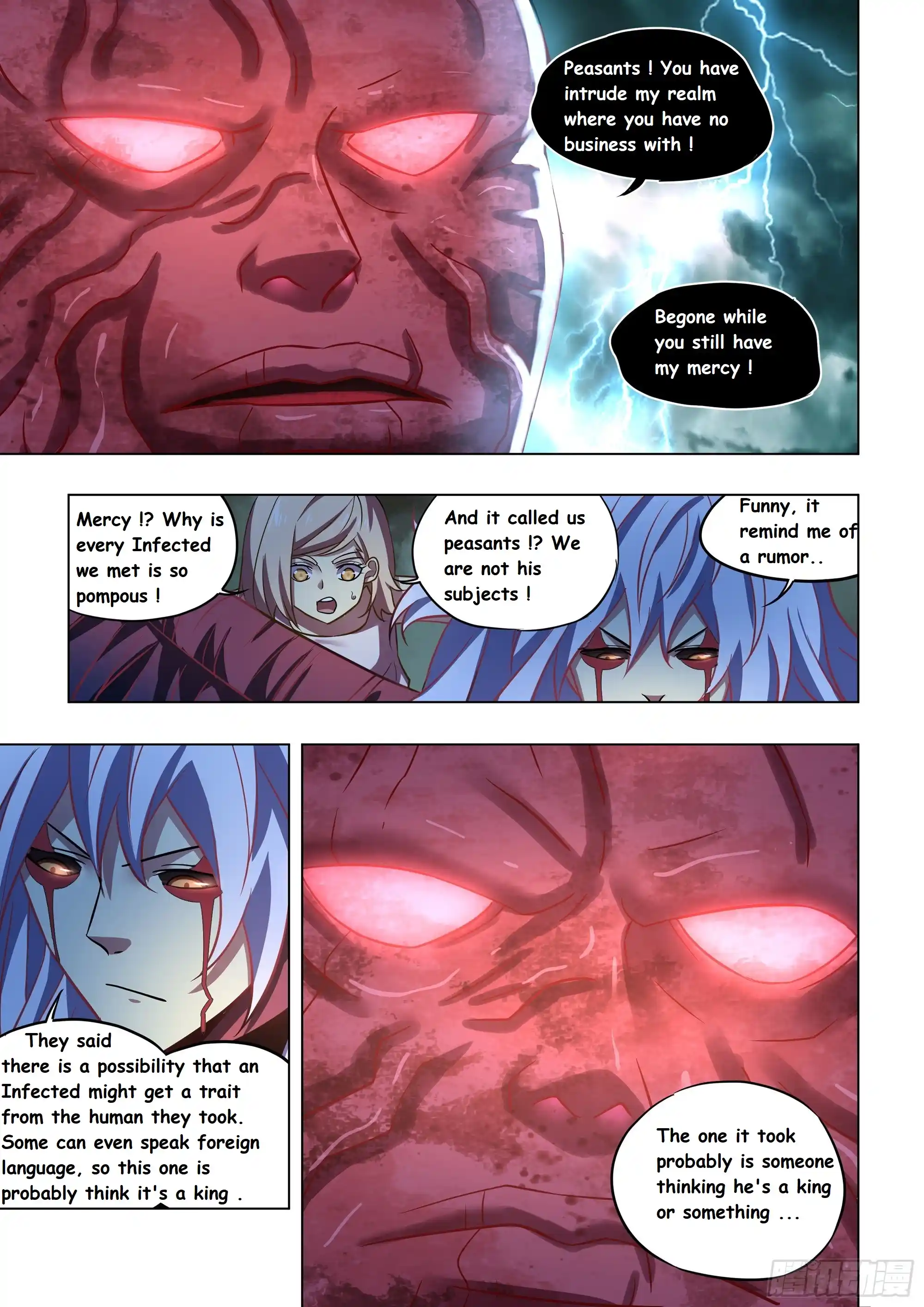 Moshi Fanren Chapter 495