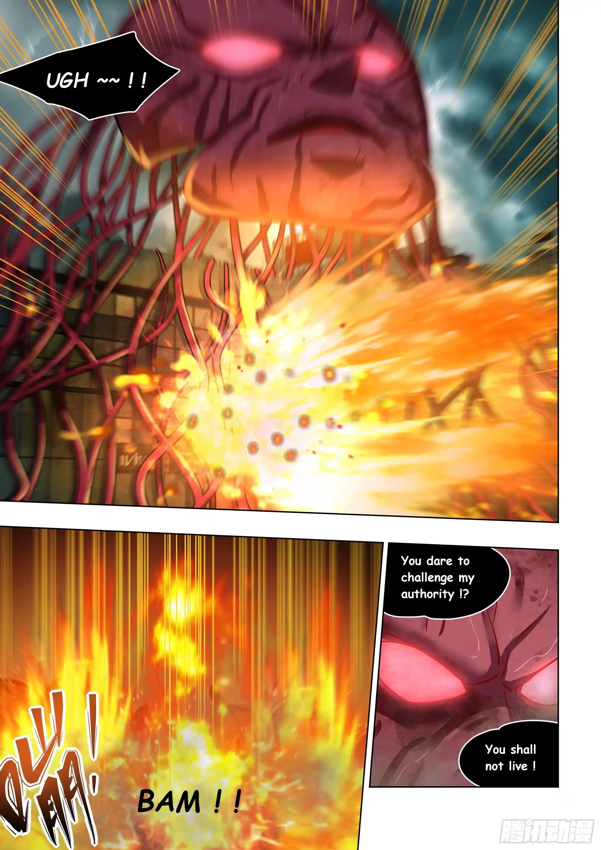 Moshi Fanren Chapter 495