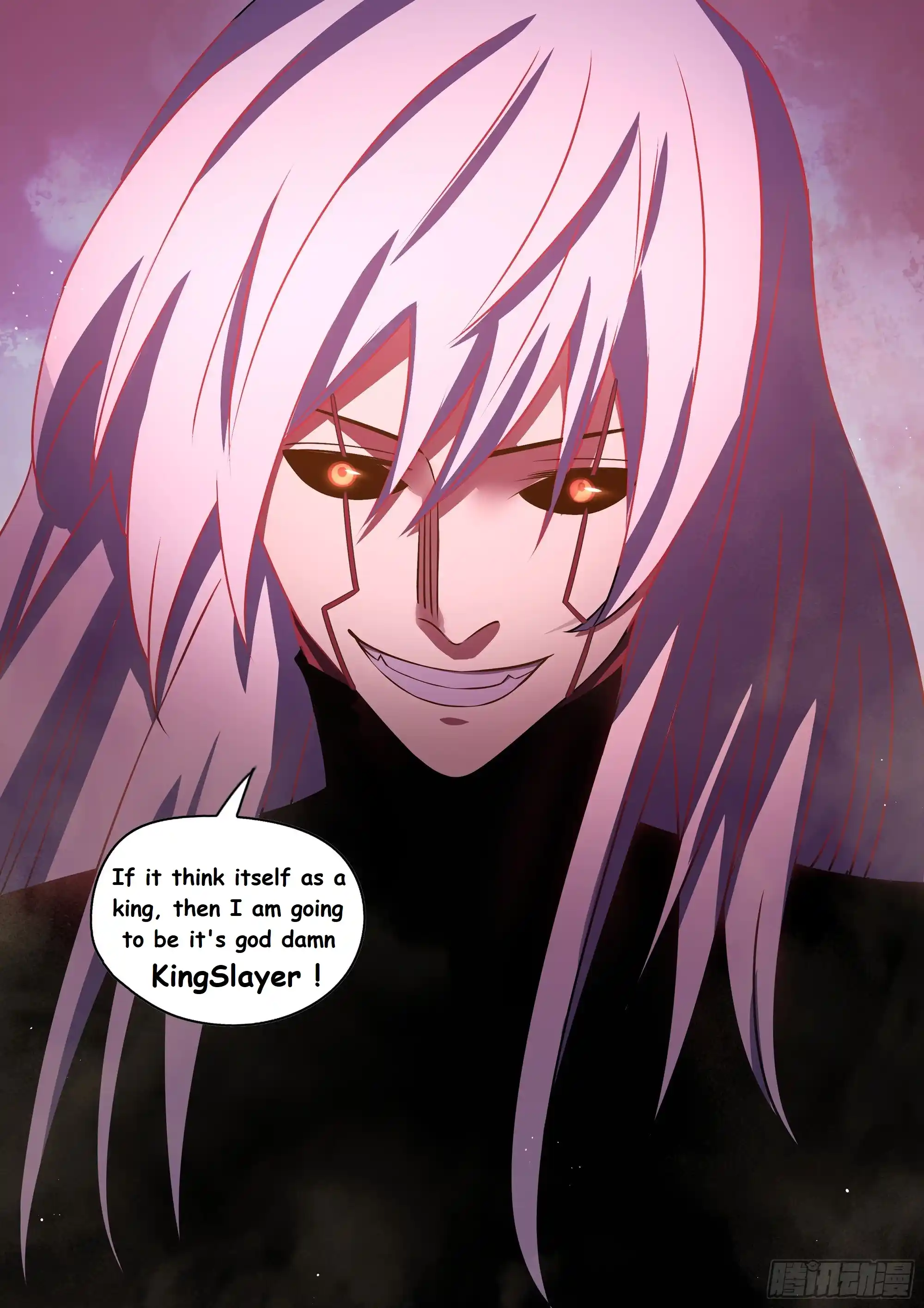 Moshi Fanren Chapter 496