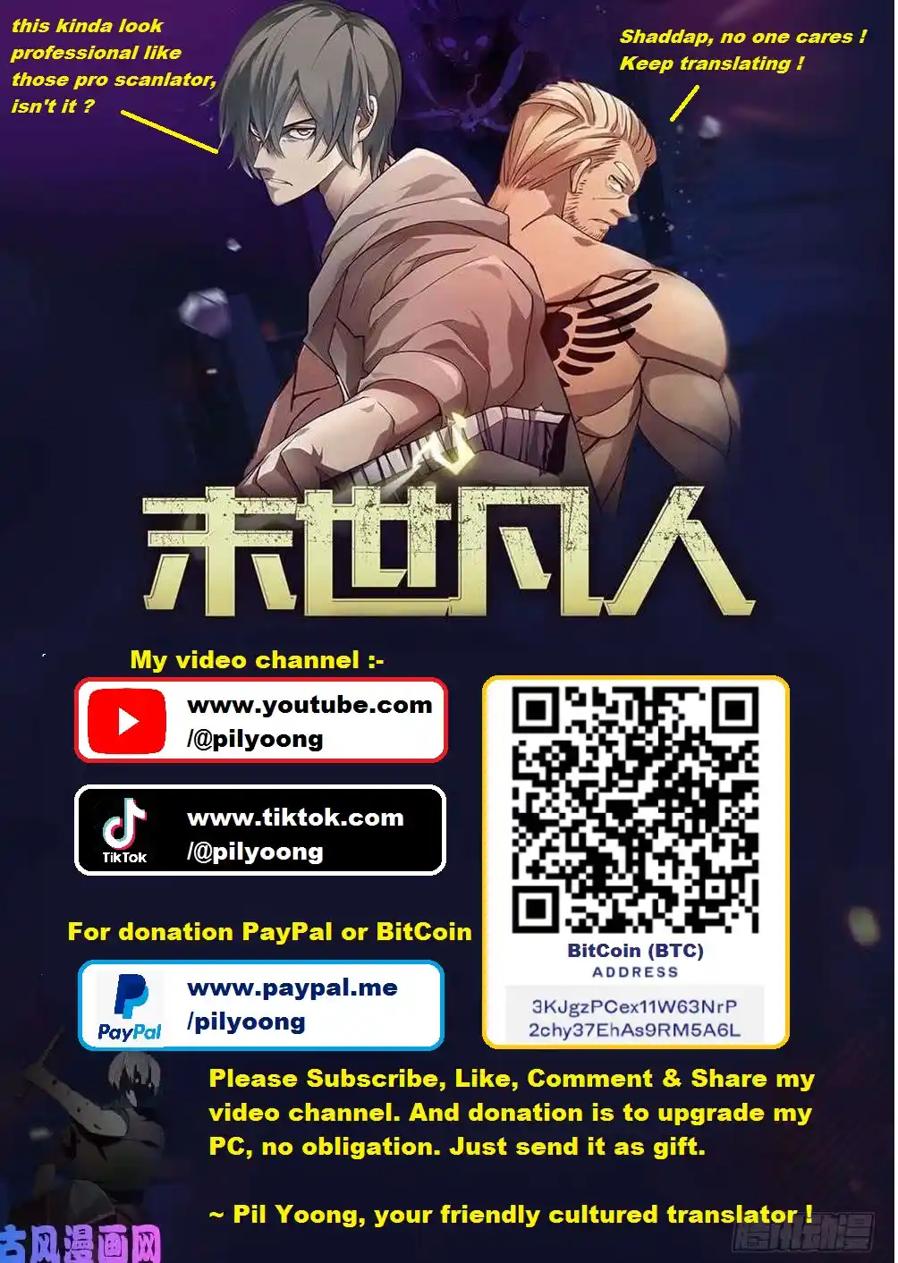 Moshi Fanren Chapter 497