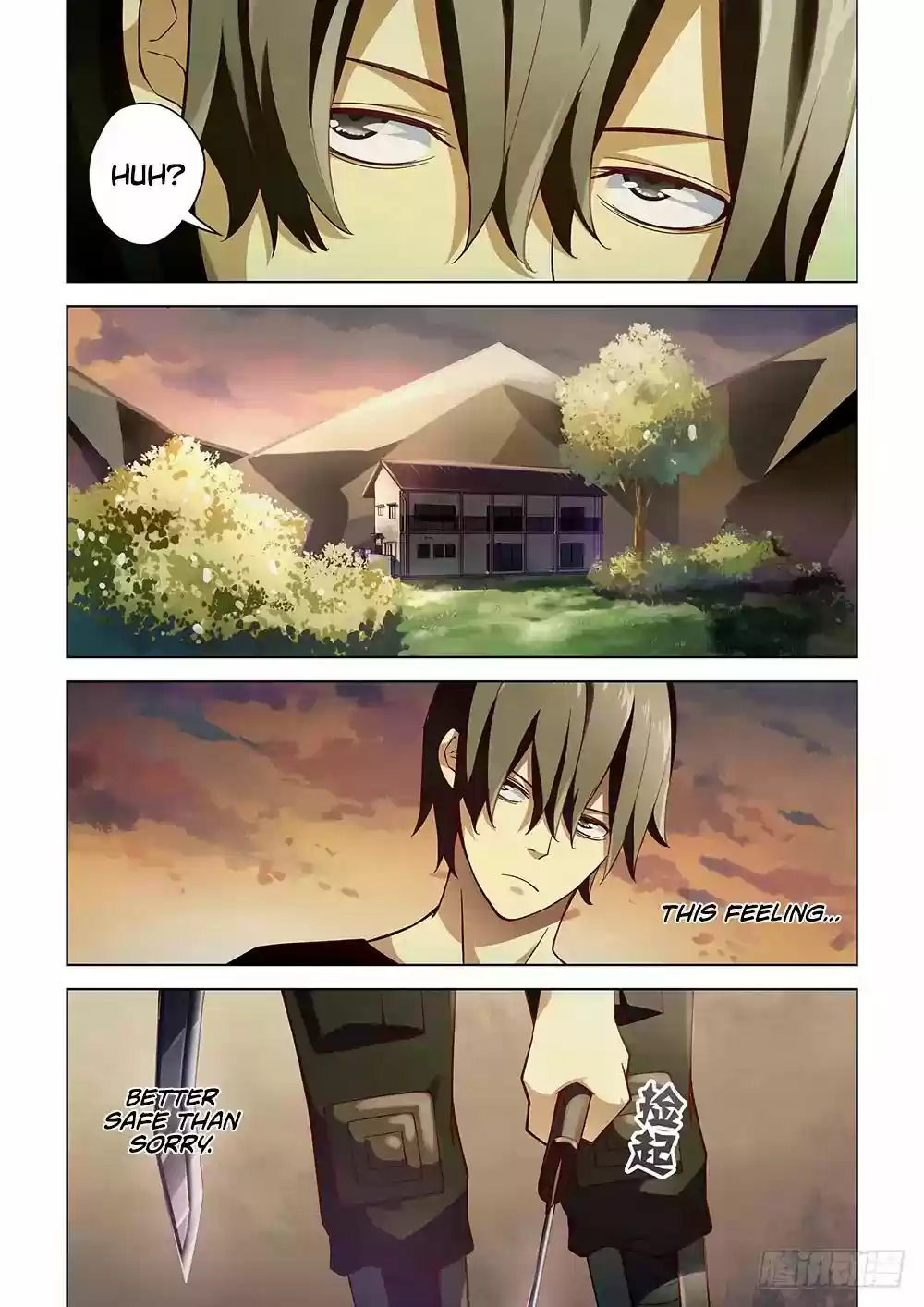 Moshi Fanren Chapter 50