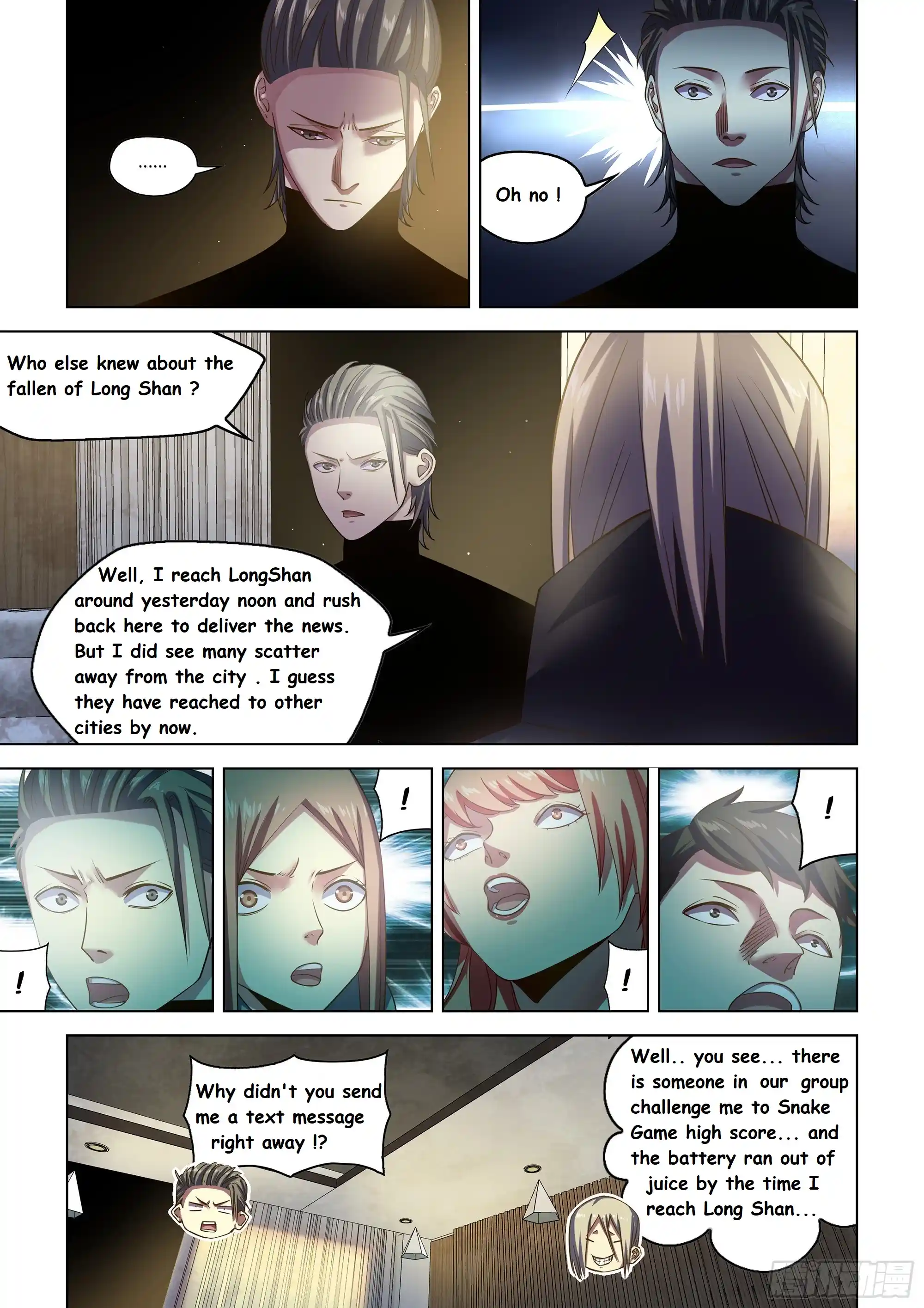 Moshi Fanren Chapter 503