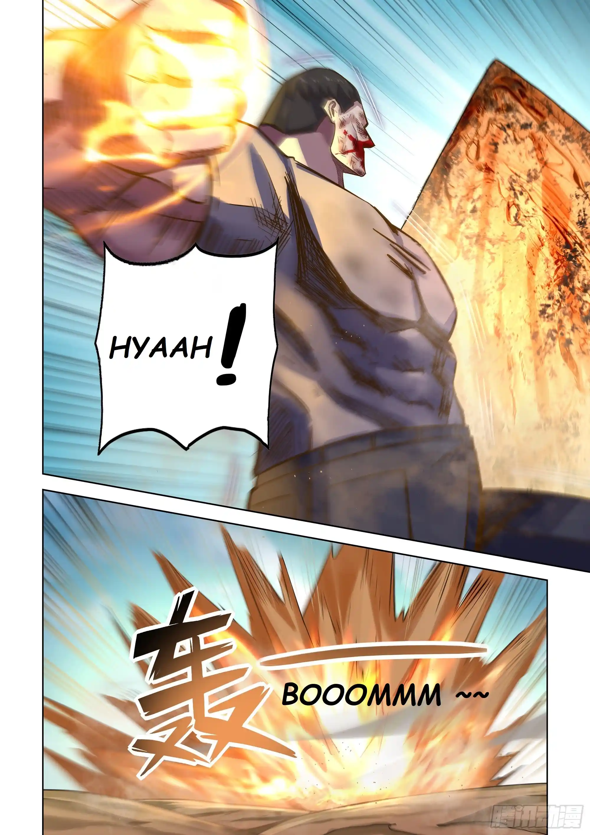 Moshi Fanren Chapter 503