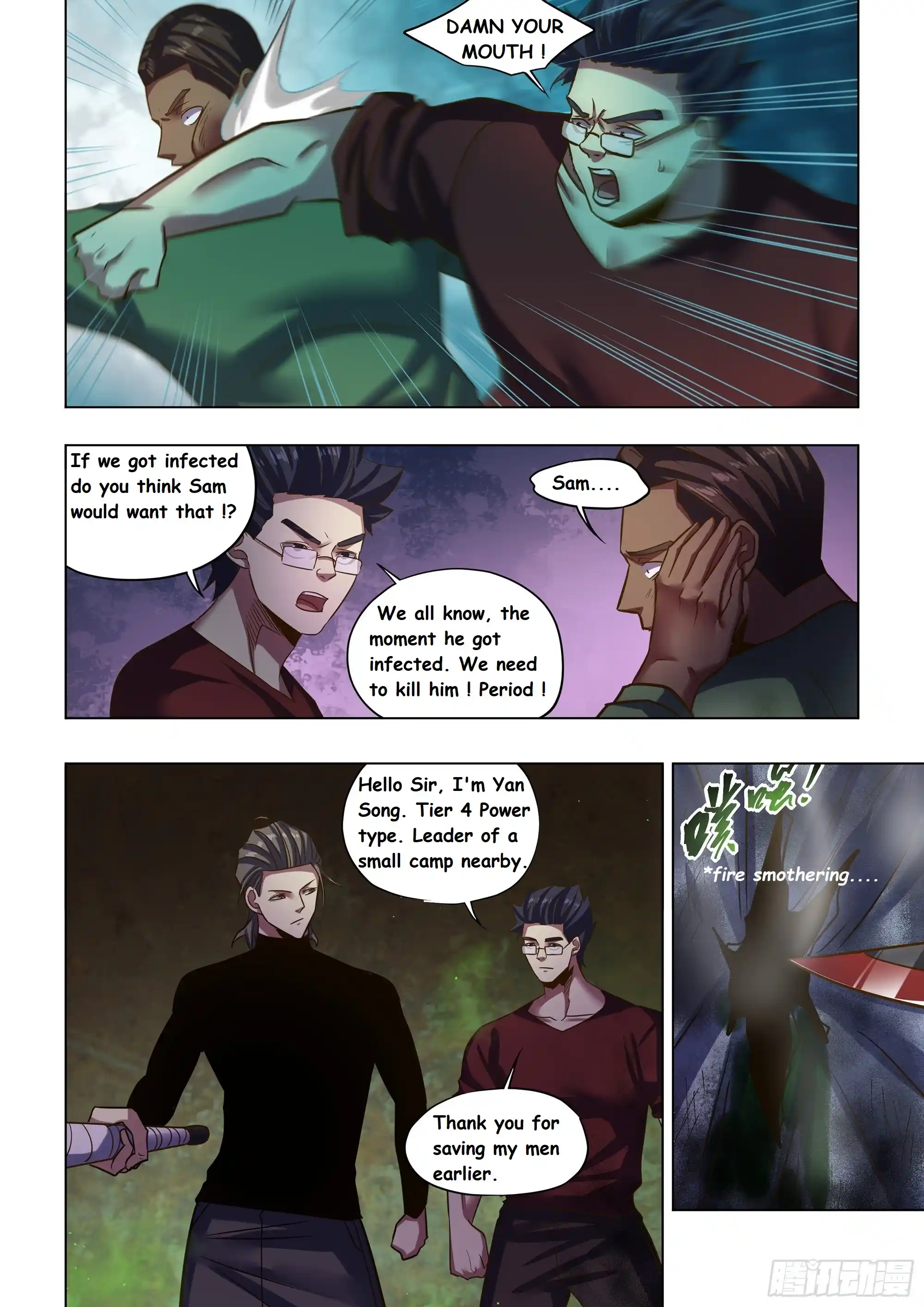 Moshi Fanren Chapter 506