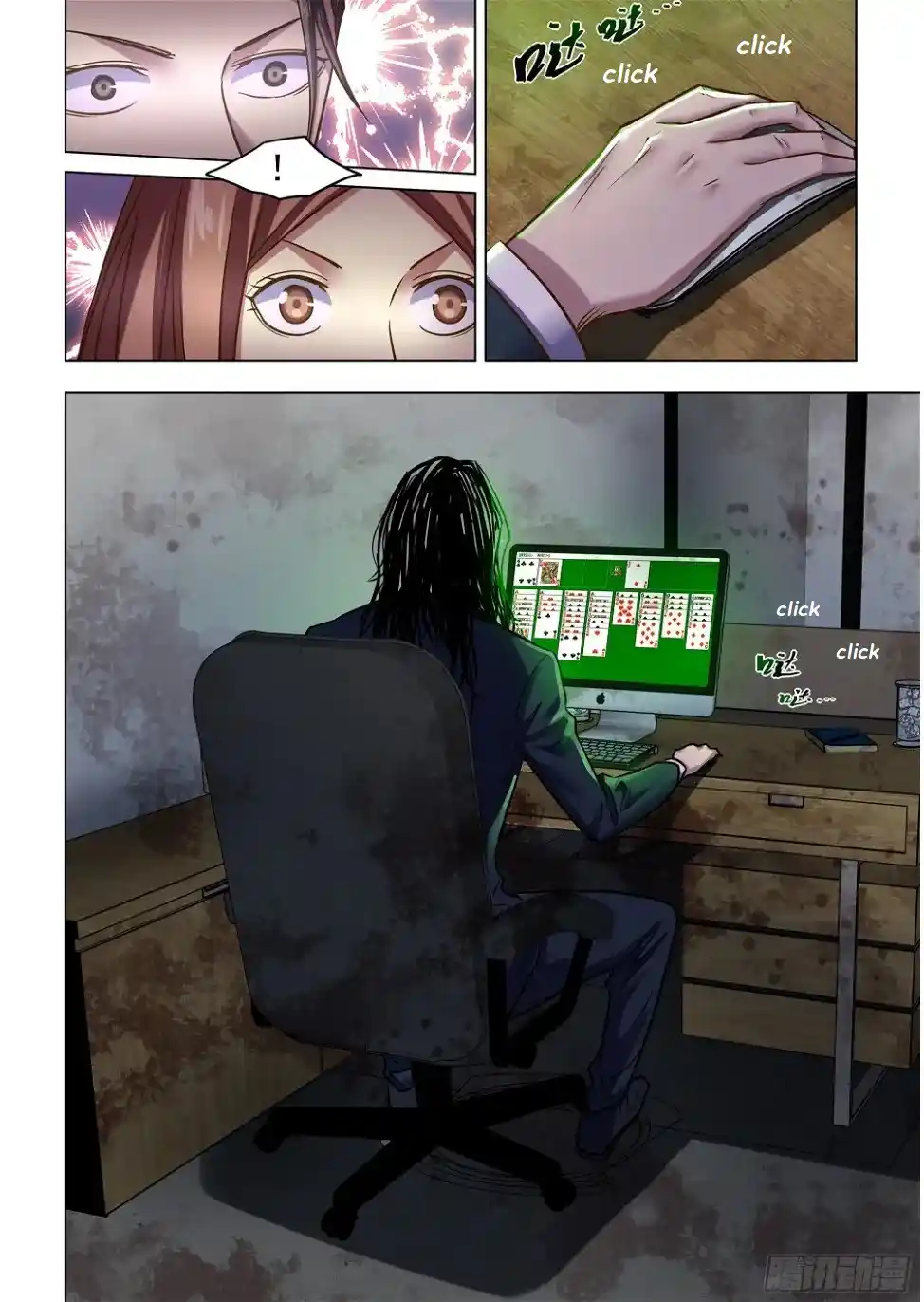 Moshi Fanren Chapter 508