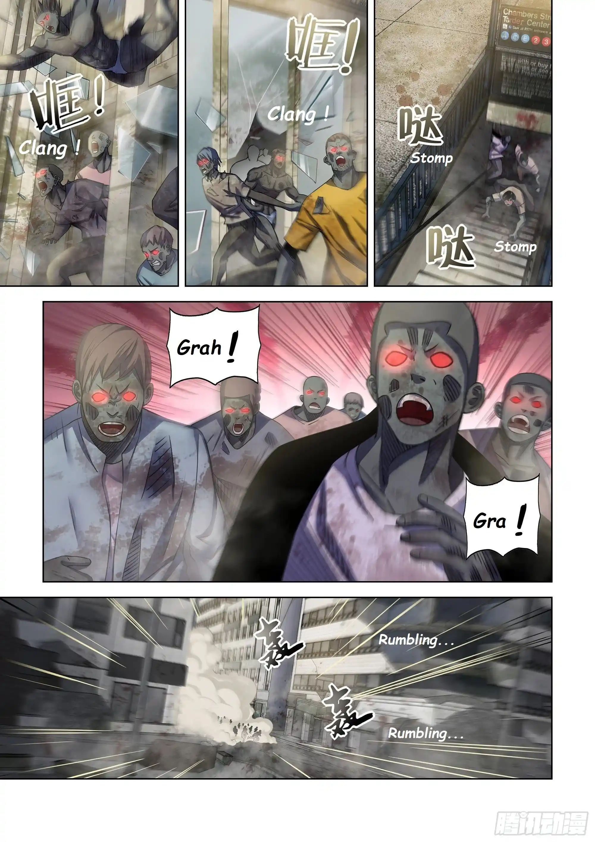 Moshi Fanren Chapter 509