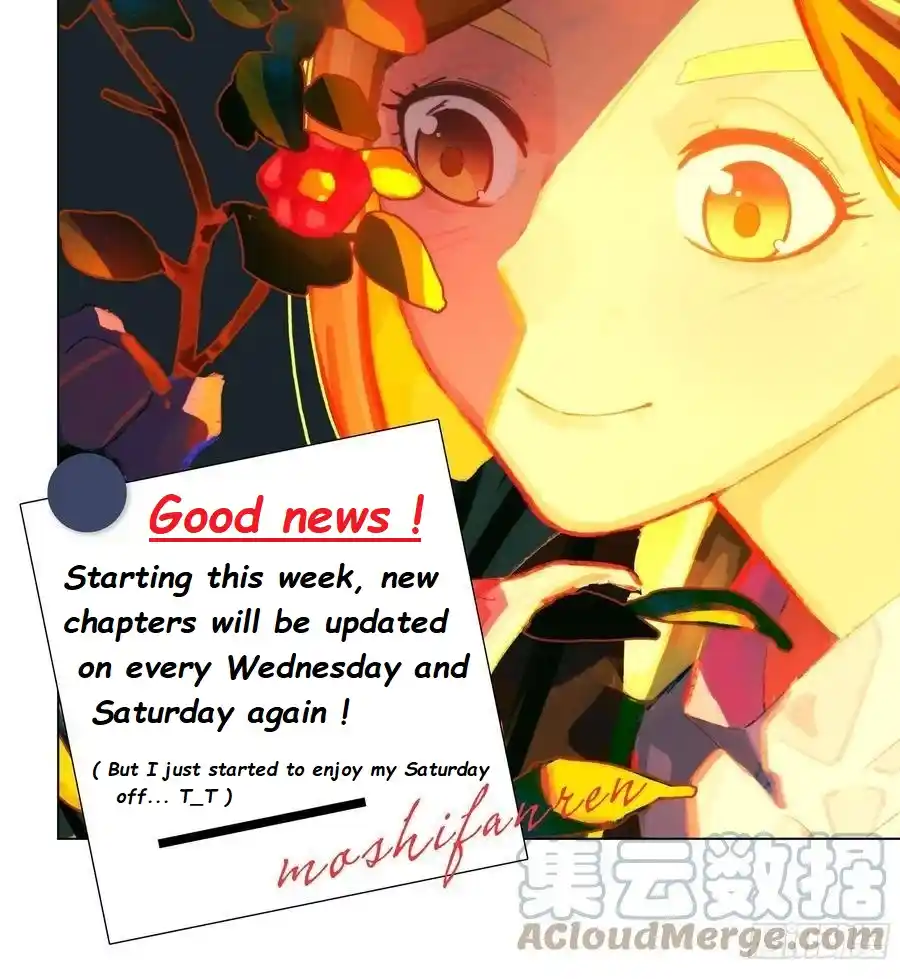 Moshi Fanren Chapter 509