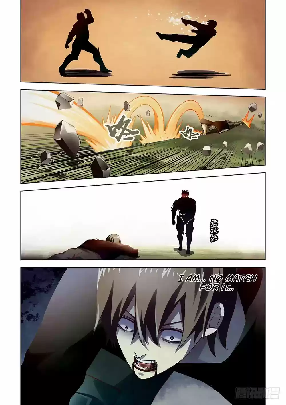 Moshi Fanren Chapter 51