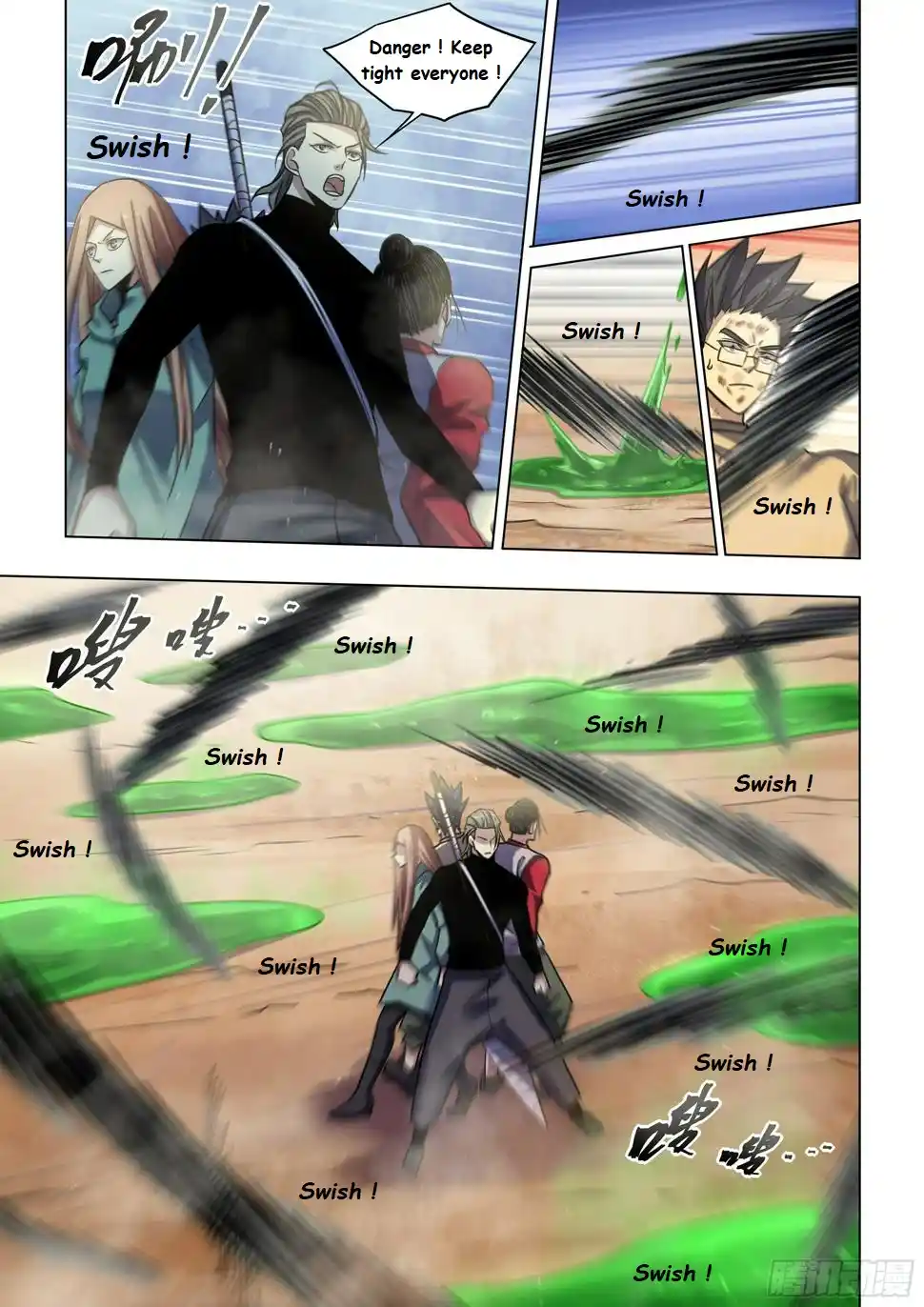 Moshi Fanren Chapter 512