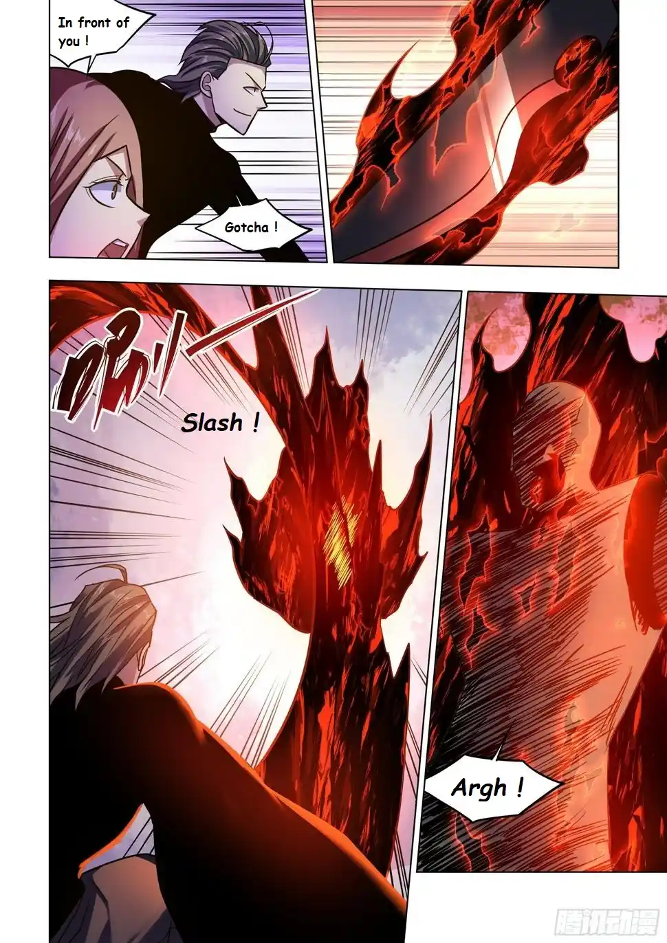 Moshi Fanren Chapter 512