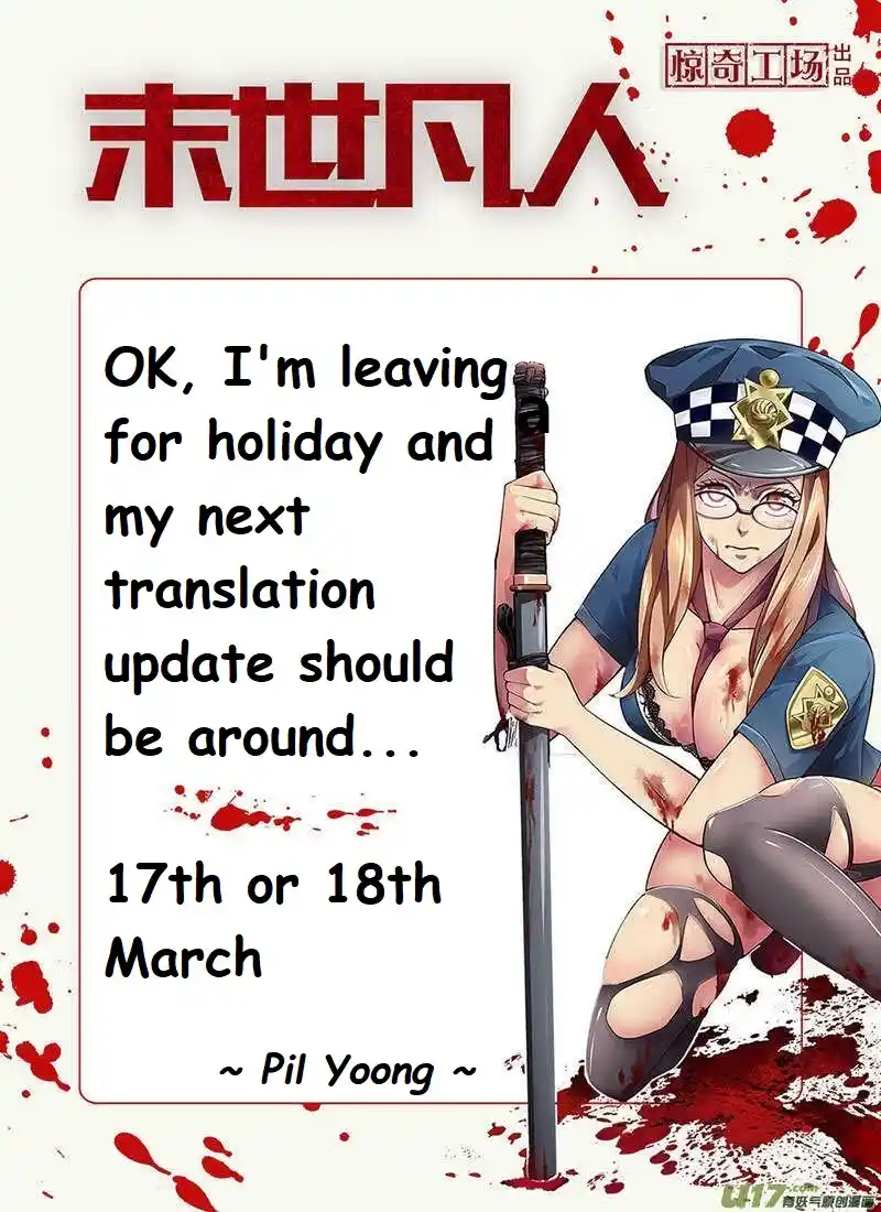 Moshi Fanren Chapter 513