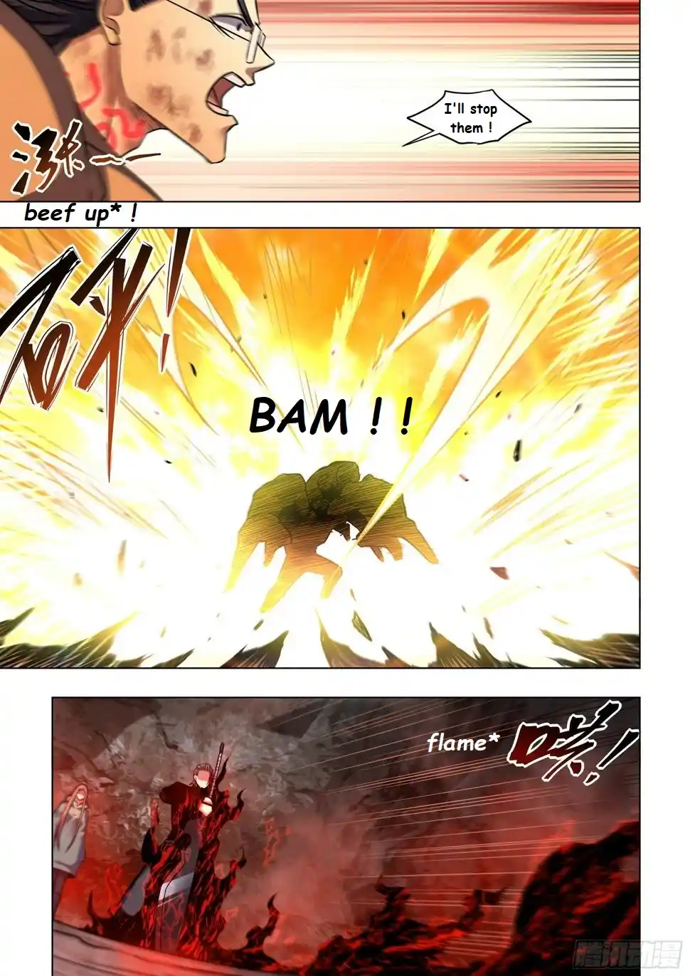 Moshi Fanren Chapter 514