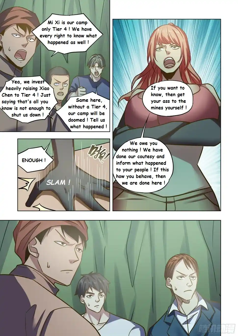 Moshi Fanren Chapter 515