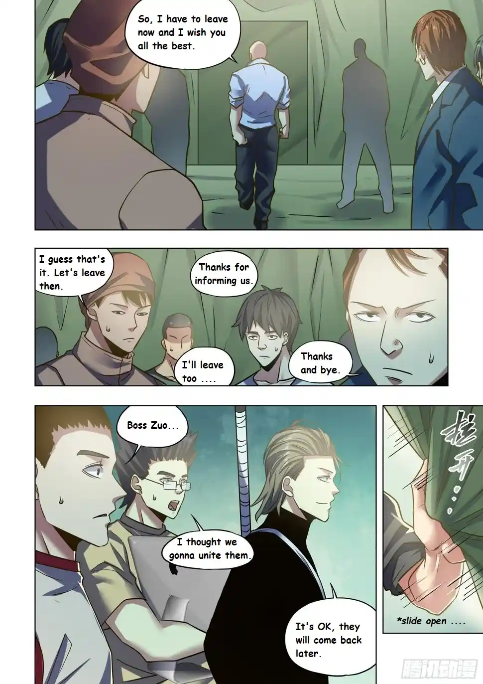 Moshi Fanren Chapter 515