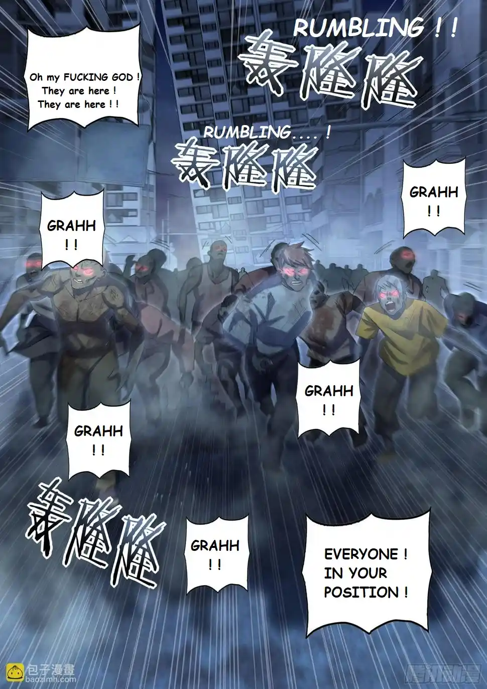 Moshi Fanren Chapter 516