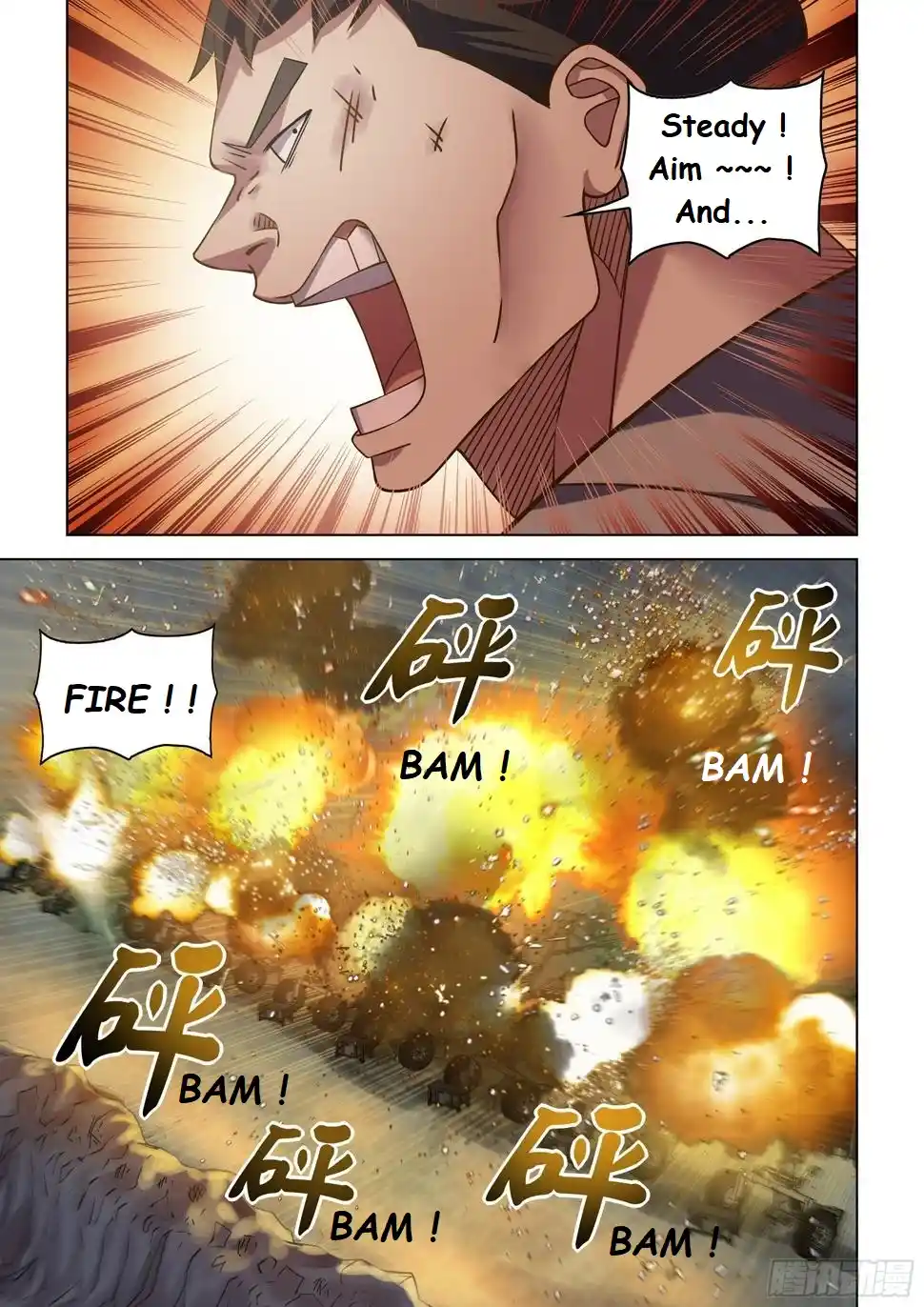 Moshi Fanren Chapter 516