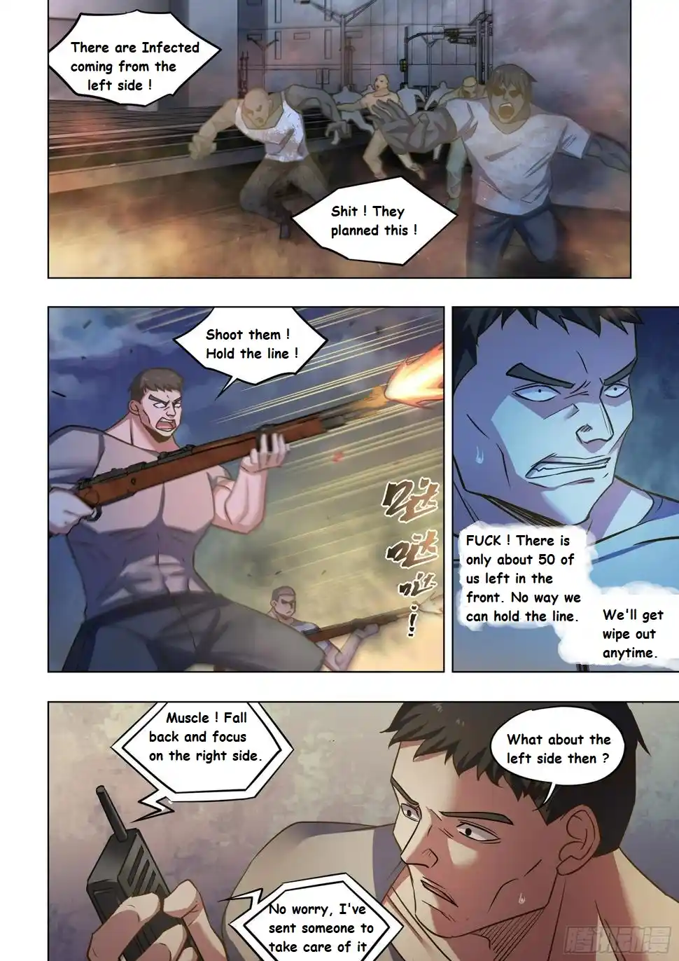 Moshi Fanren Chapter 517