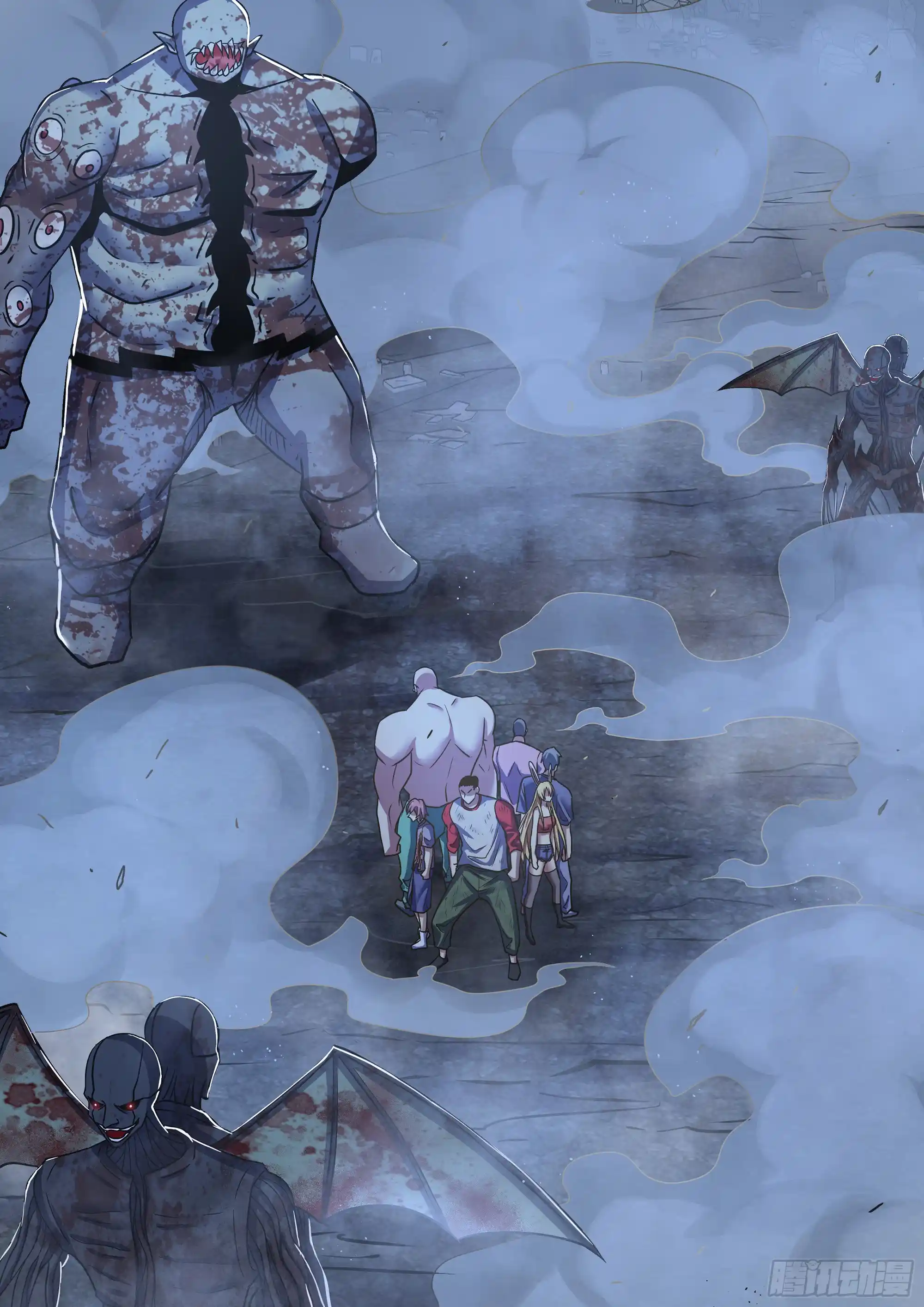 Moshi Fanren Chapter 519