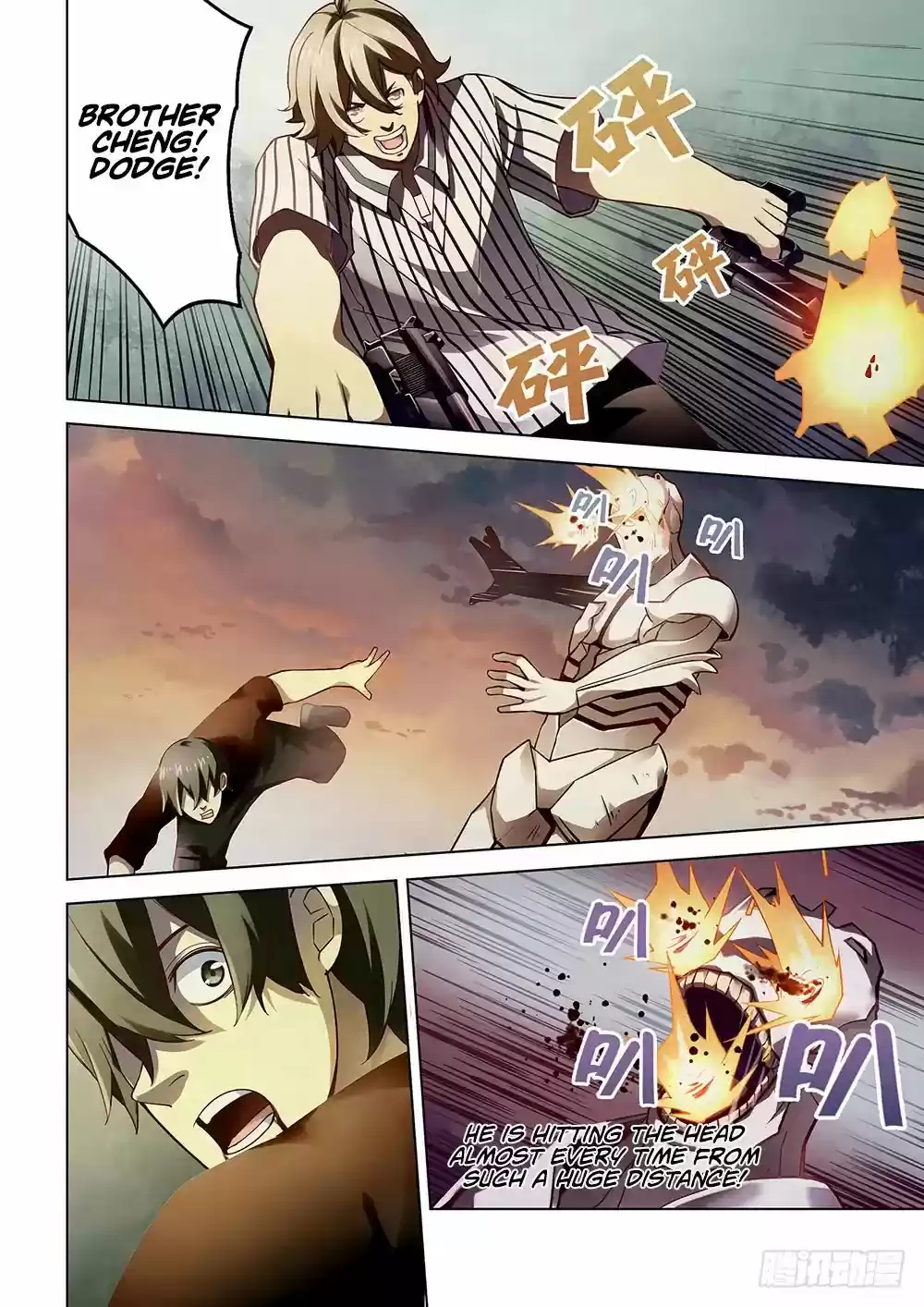 Moshi Fanren Chapter 52