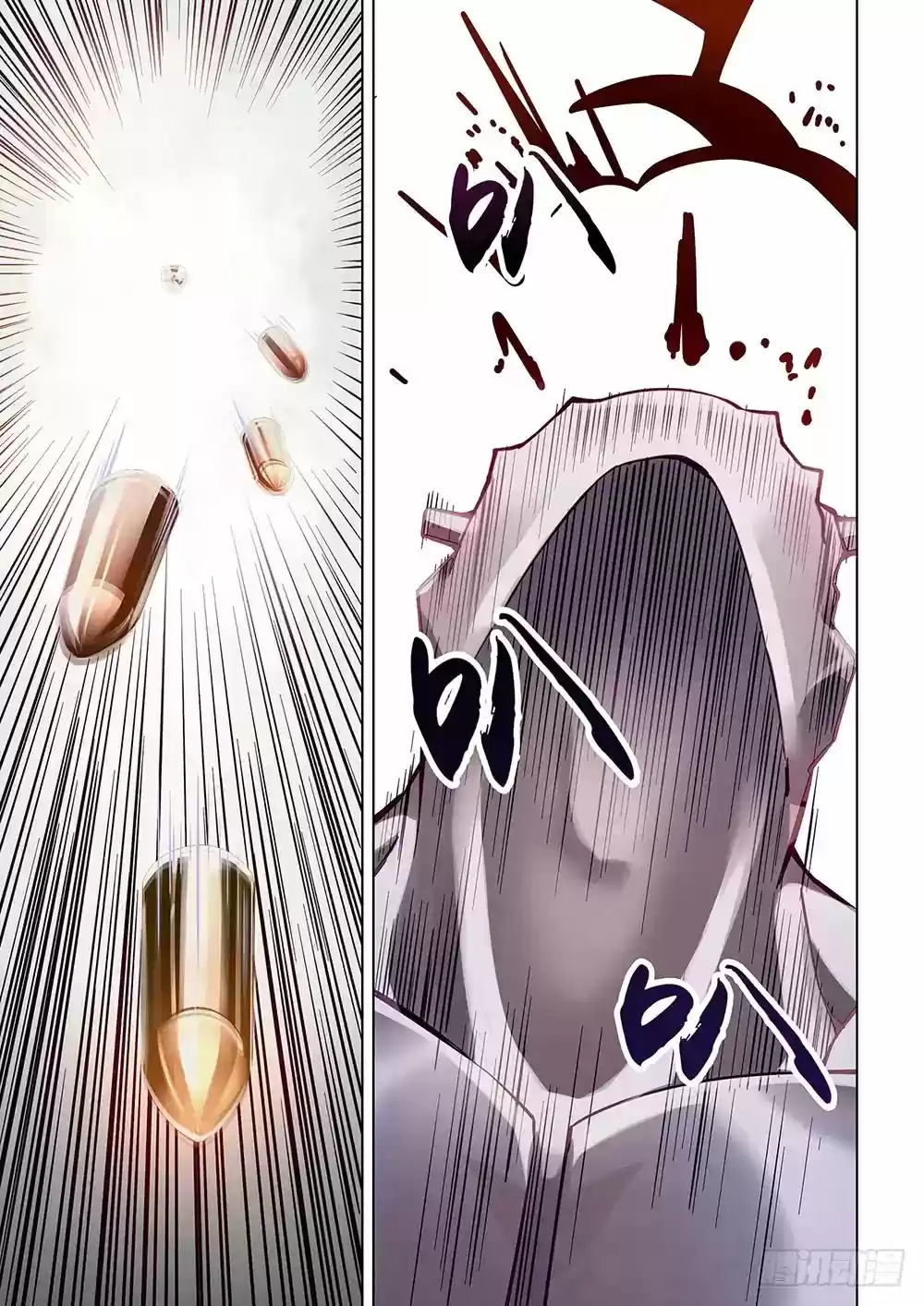 Moshi Fanren Chapter 52