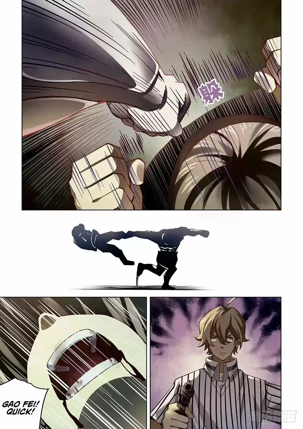 Moshi Fanren Chapter 52