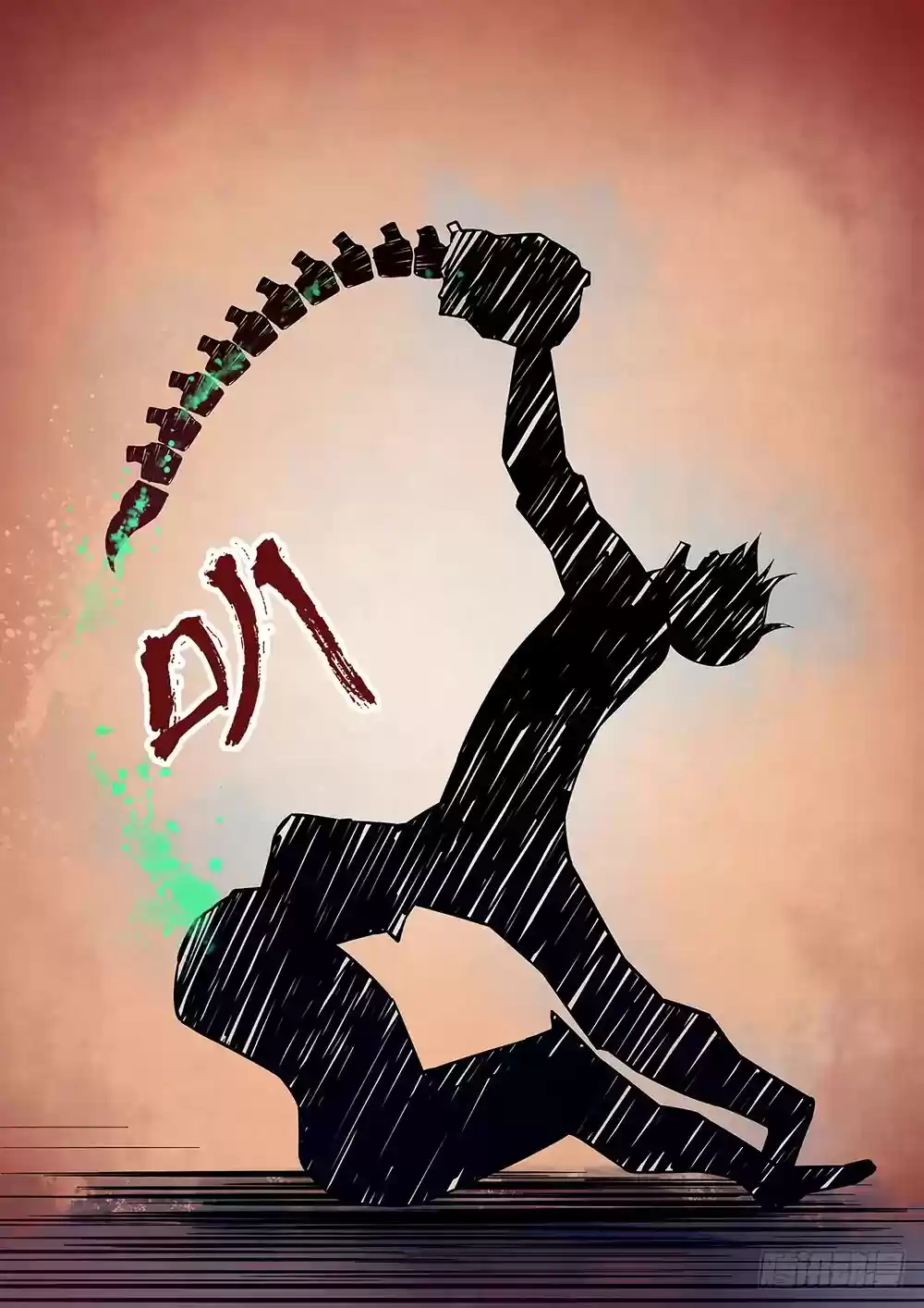 Moshi Fanren Chapter 52