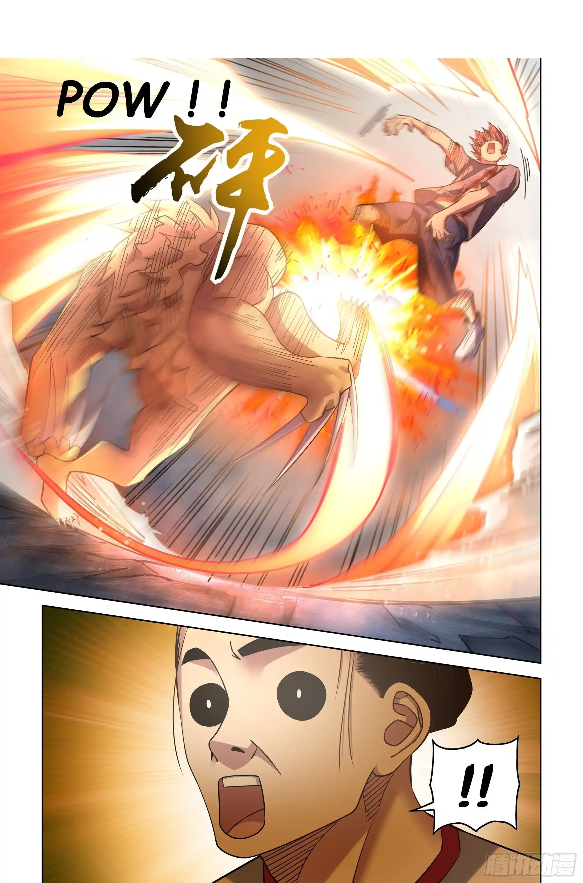 Moshi Fanren Chapter 520