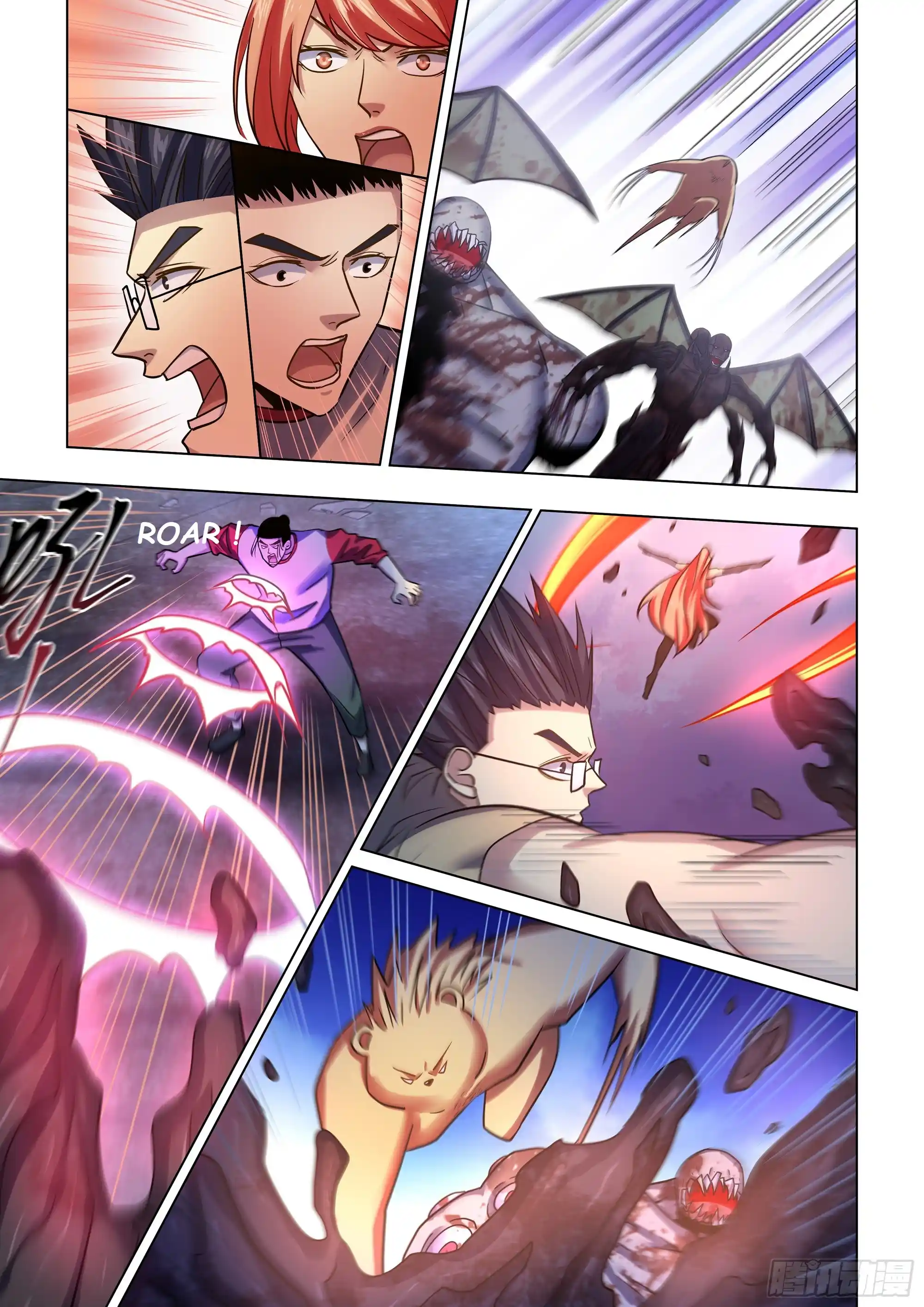 Moshi Fanren Chapter 522