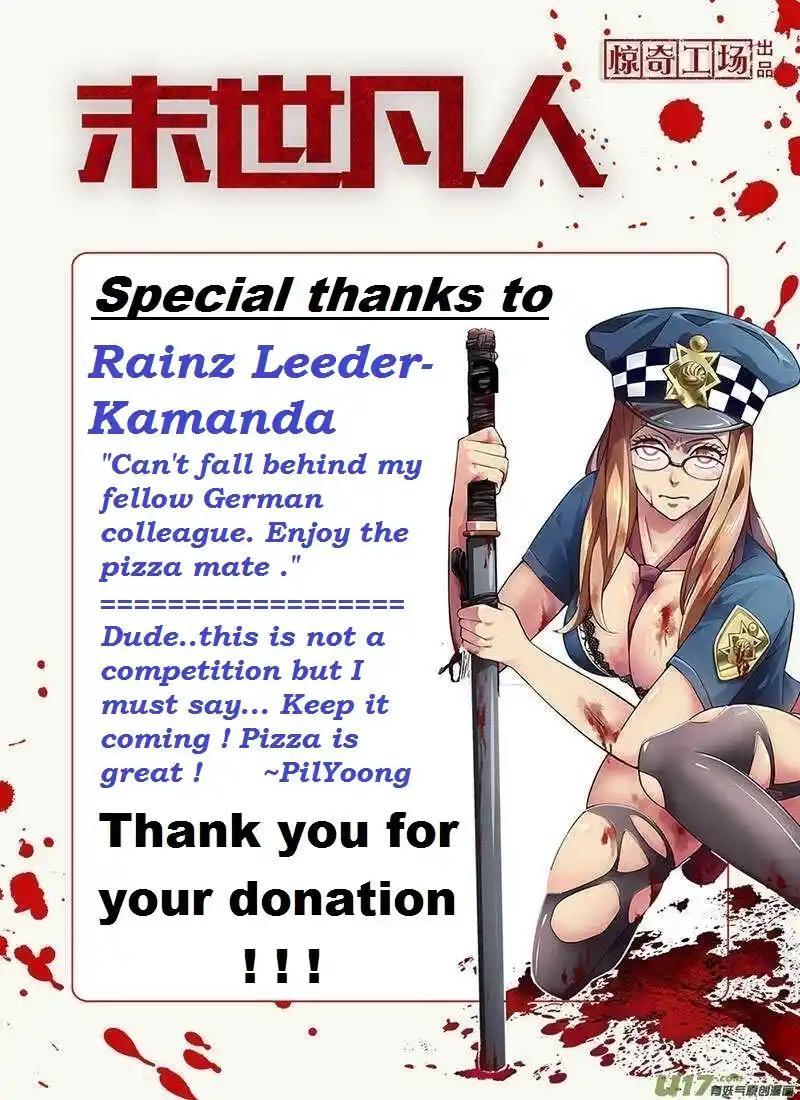 Moshi Fanren Chapter 523