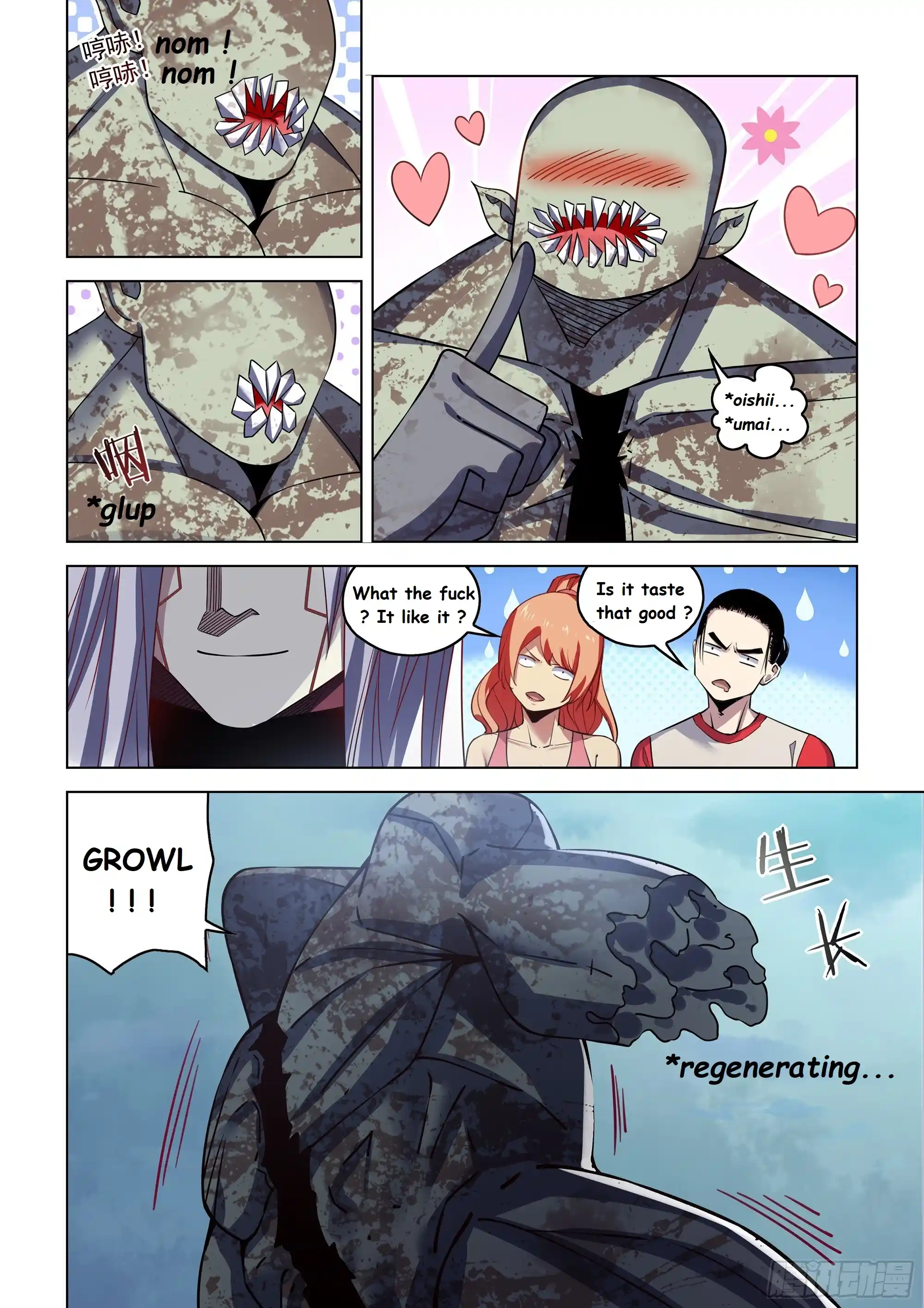 Moshi Fanren Chapter 523