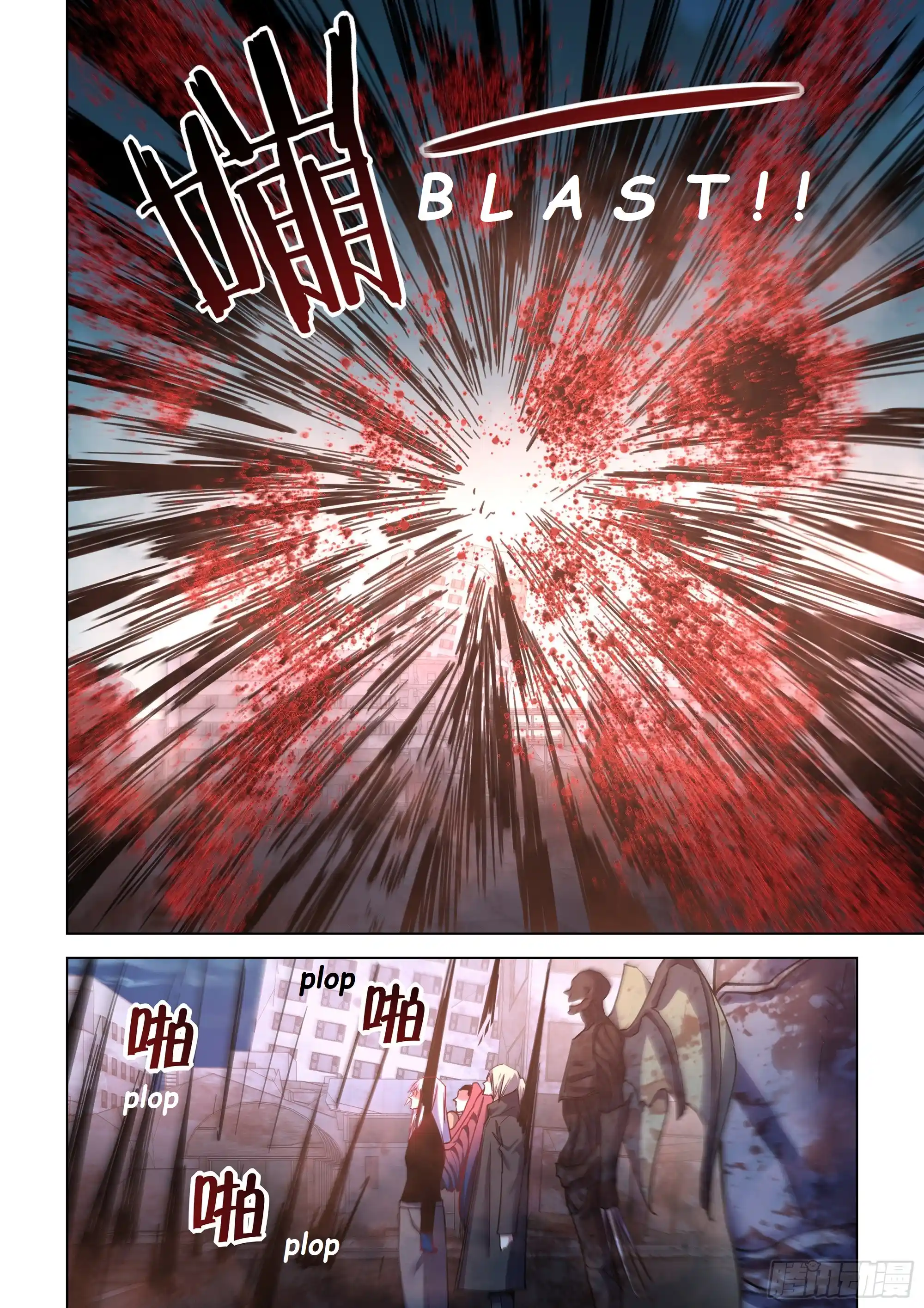 Moshi Fanren Chapter 523