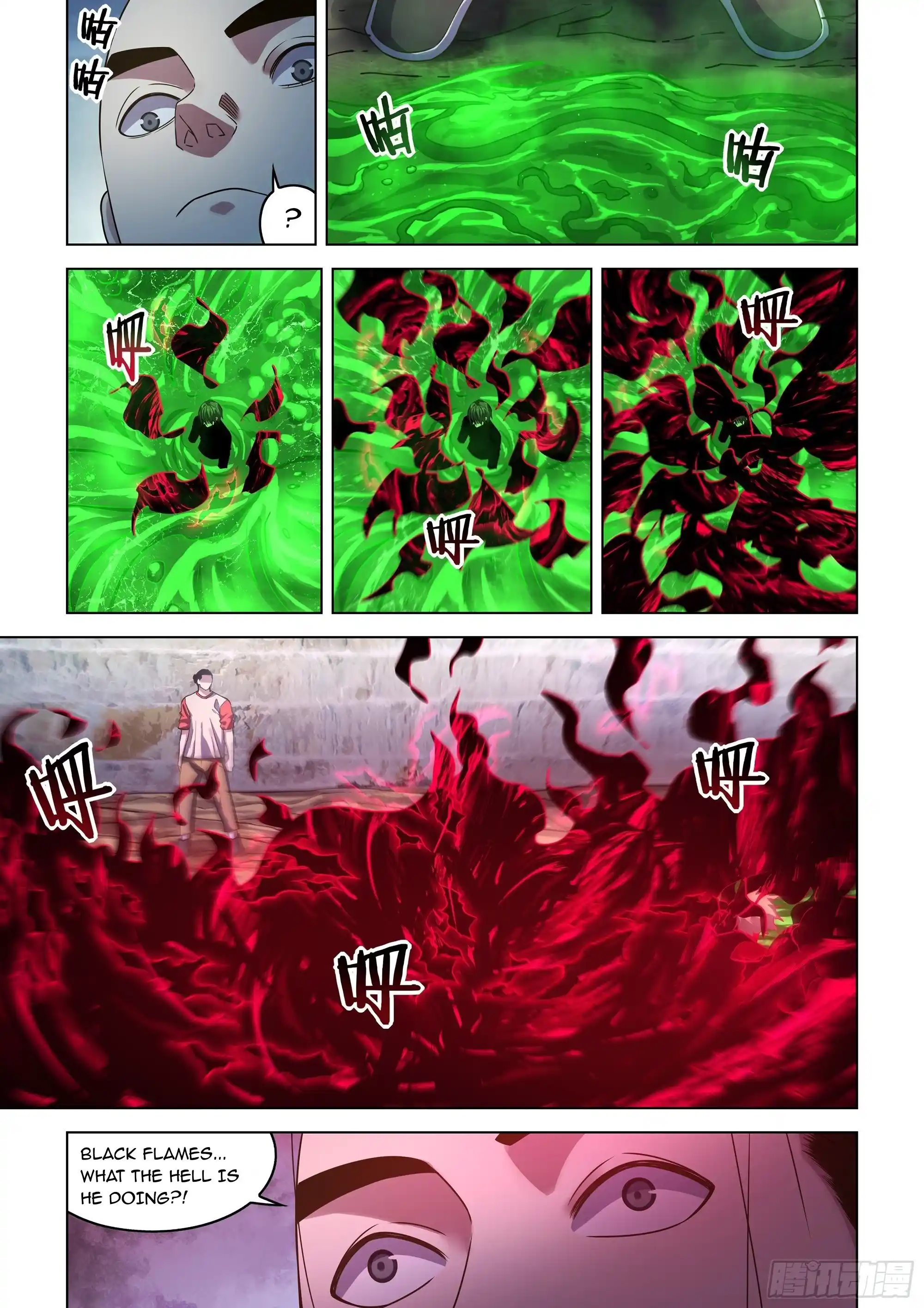 Moshi Fanren Chapter 525