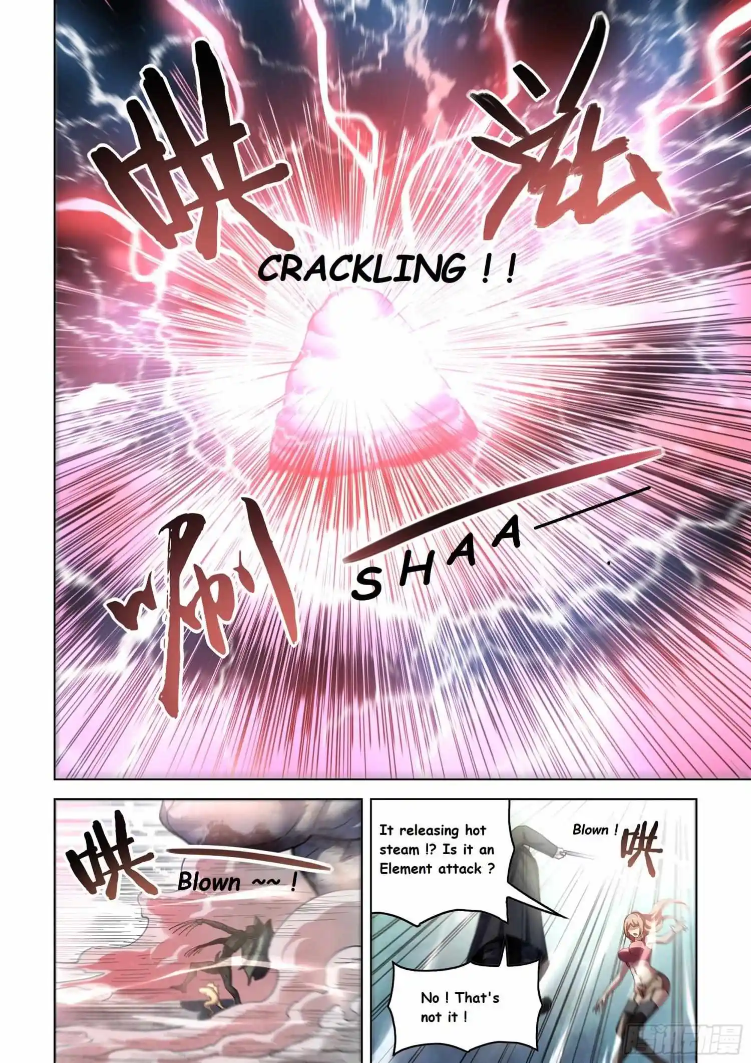 Moshi Fanren Chapter 526.1