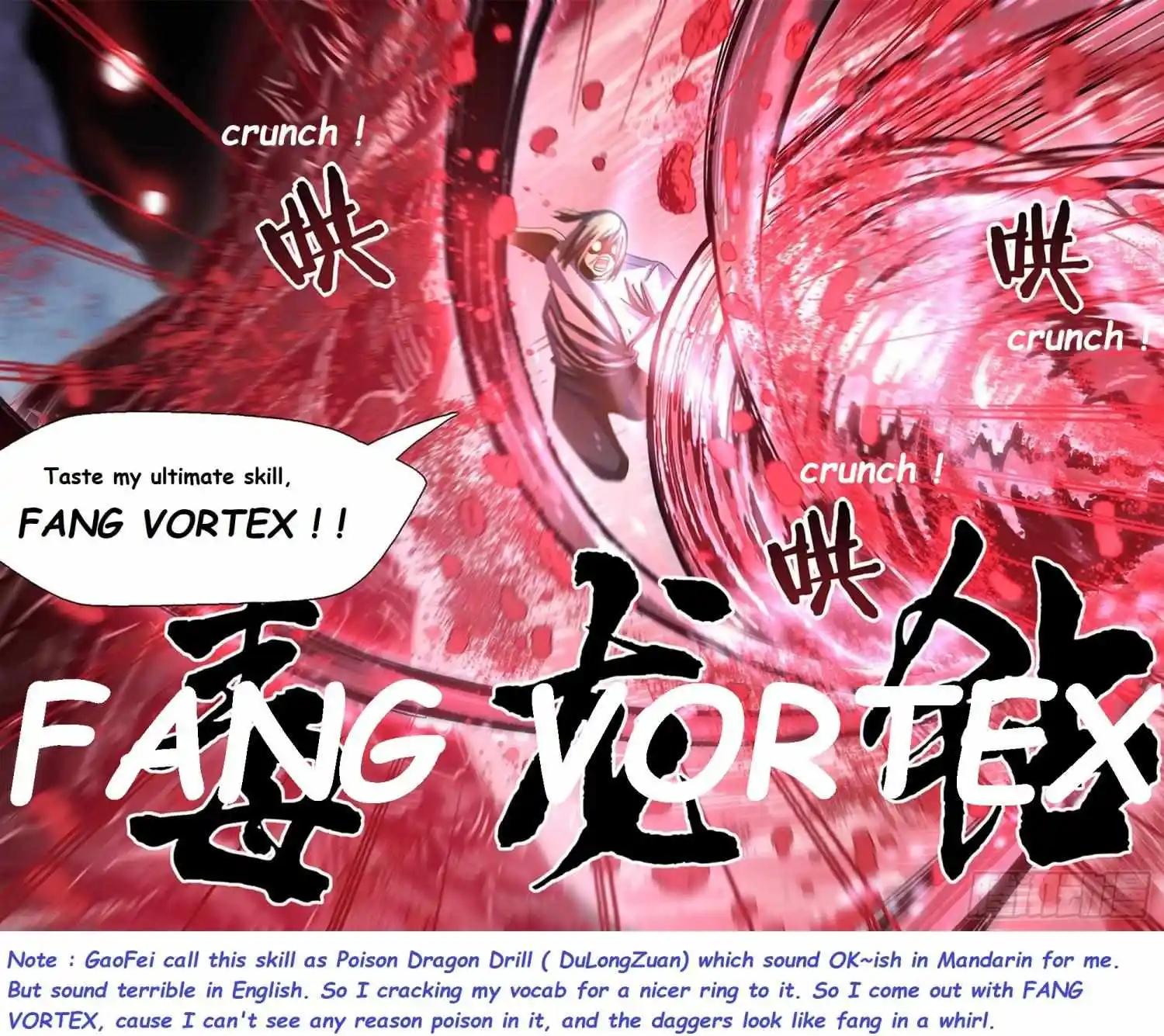 Moshi Fanren Chapter 526.1