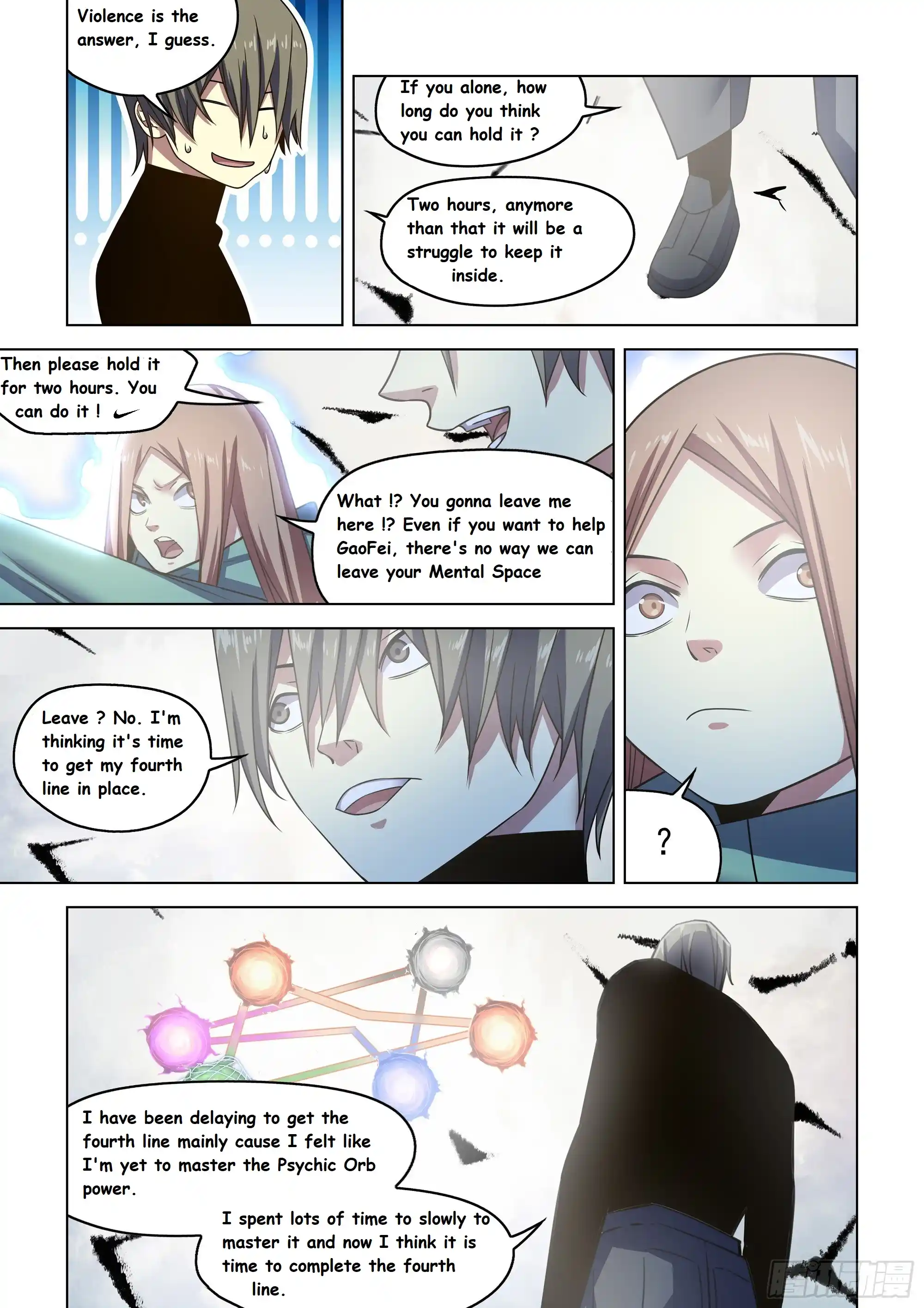 Moshi Fanren Chapter 527.1