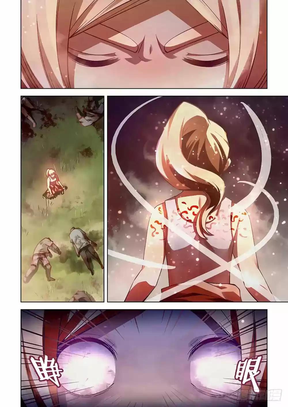 Moshi Fanren Chapter 53