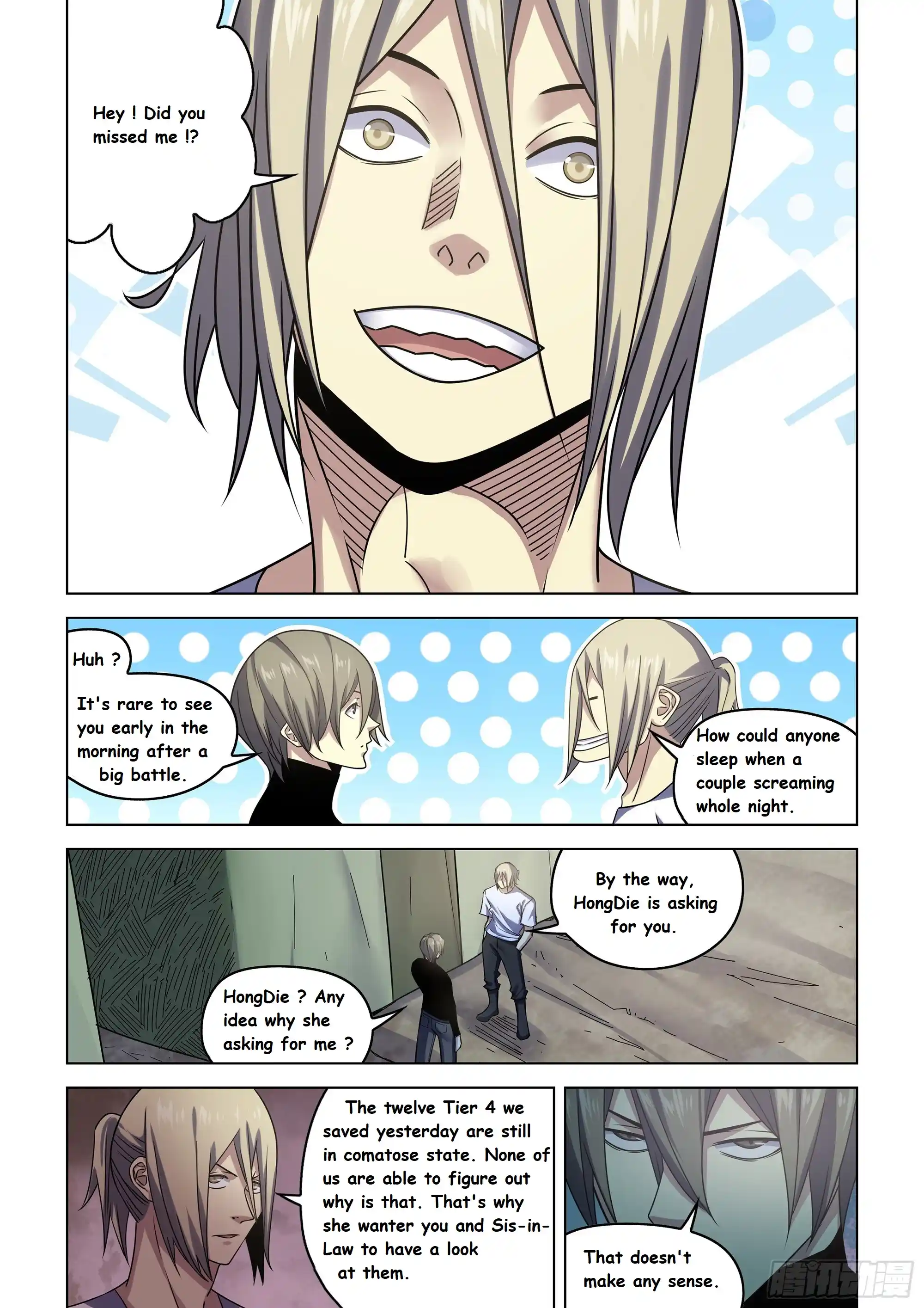 Moshi Fanren Chapter 530.1