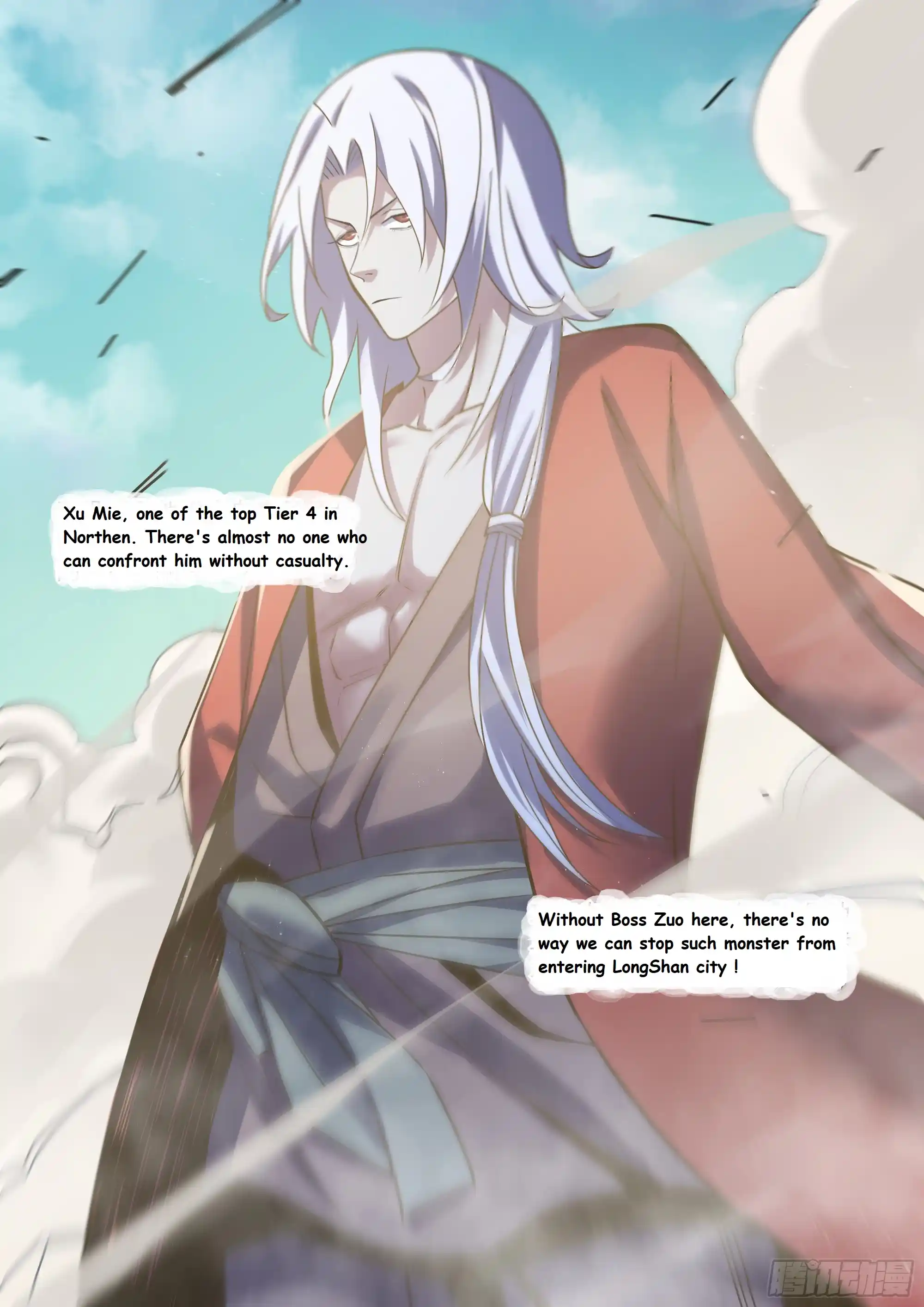 Moshi Fanren Chapter 530.1