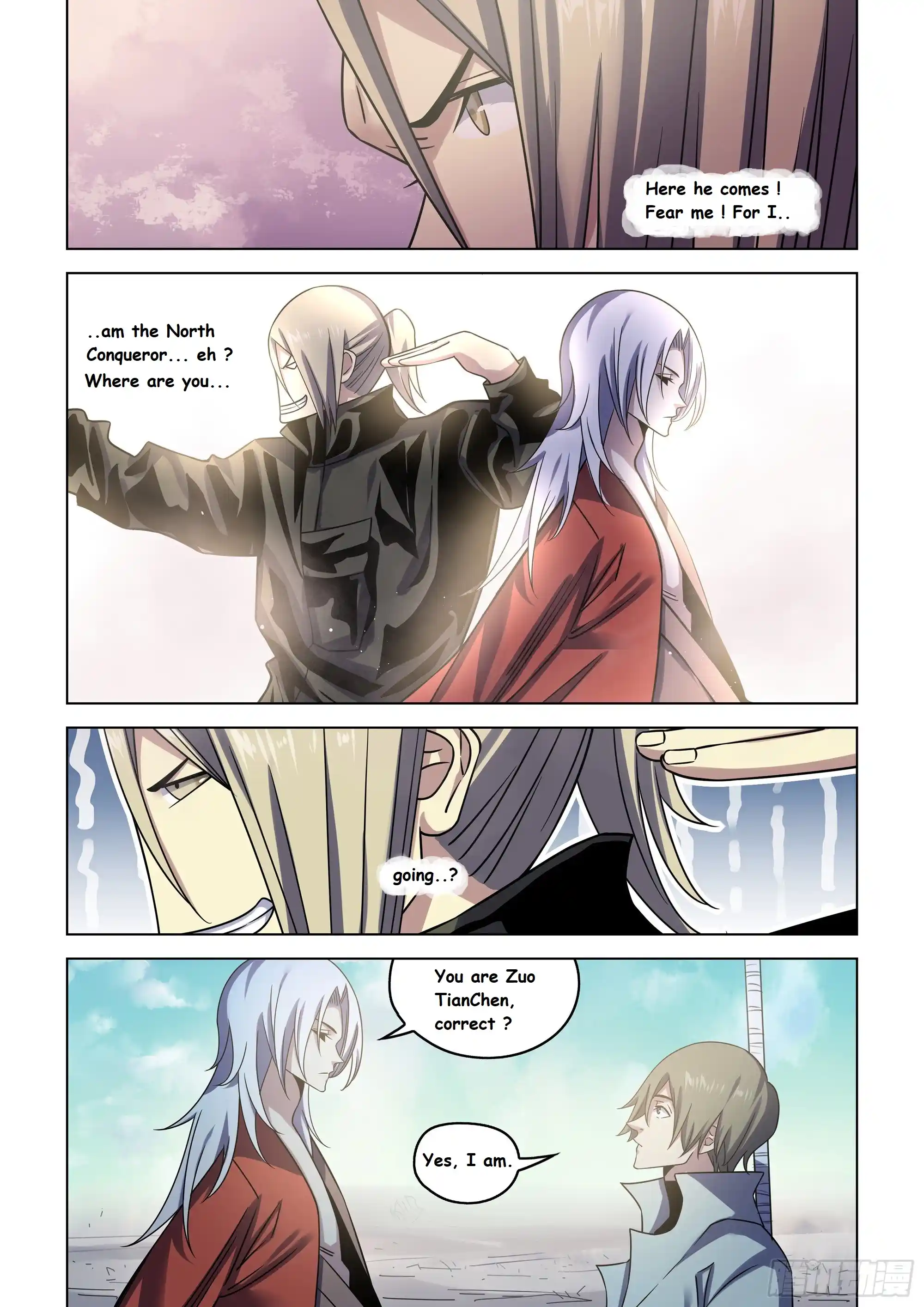 Moshi Fanren Chapter 531