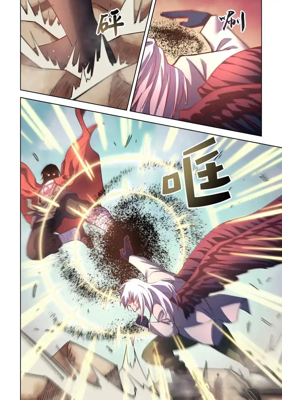 Moshi Fanren Chapter 532